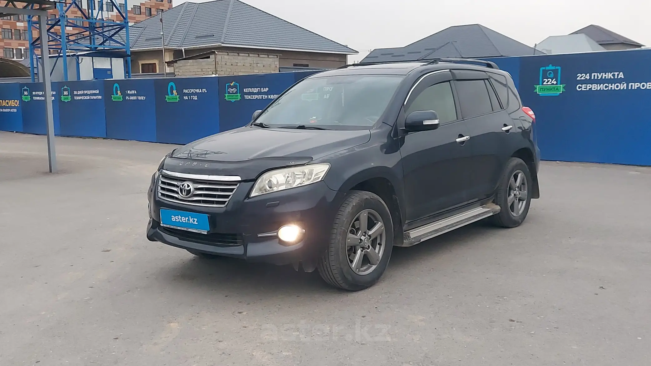 Toyota RAV4 2012