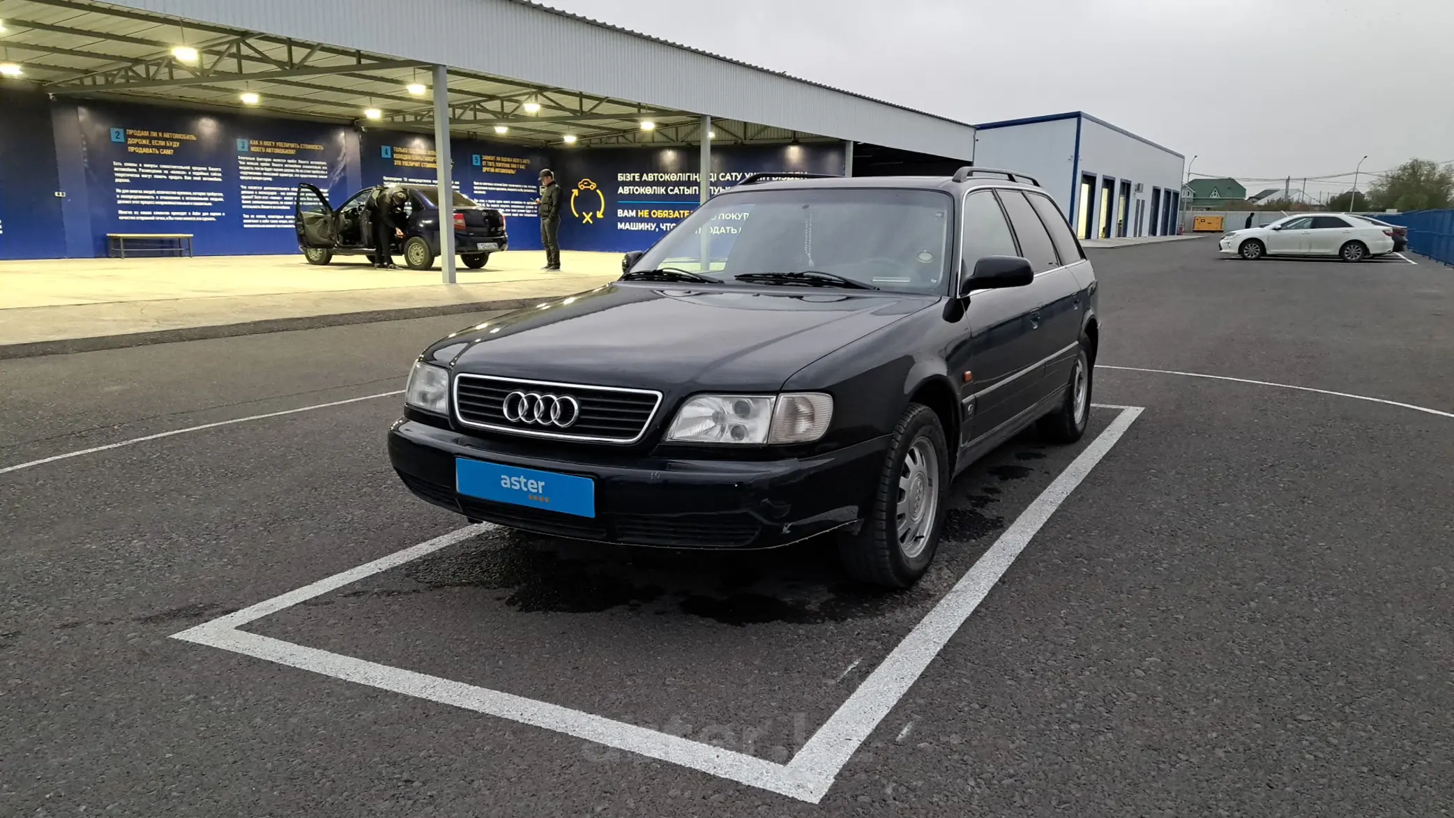 Audi A6 1996