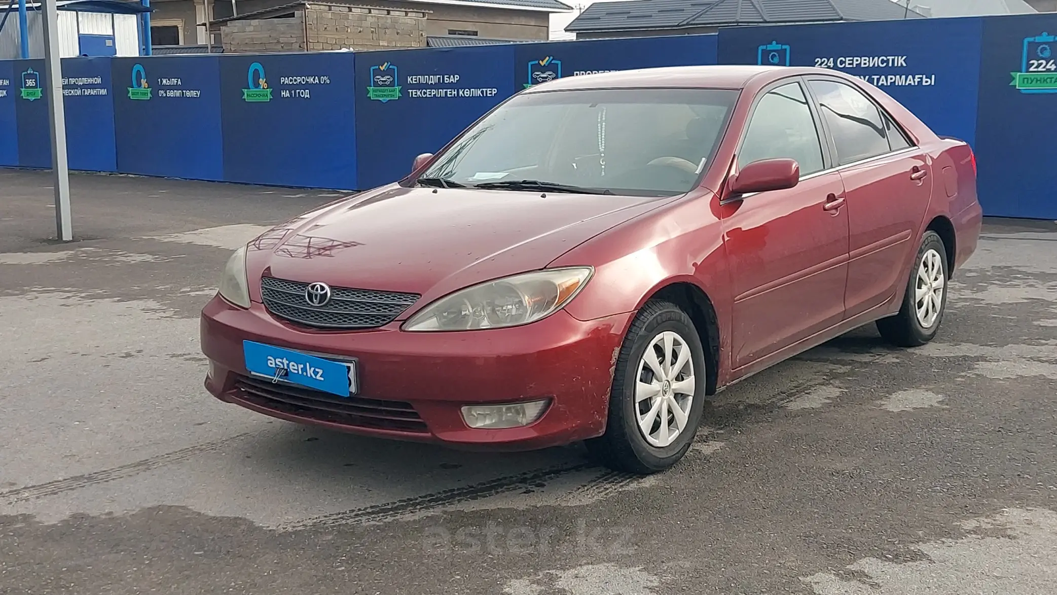 Toyota Camry 2003