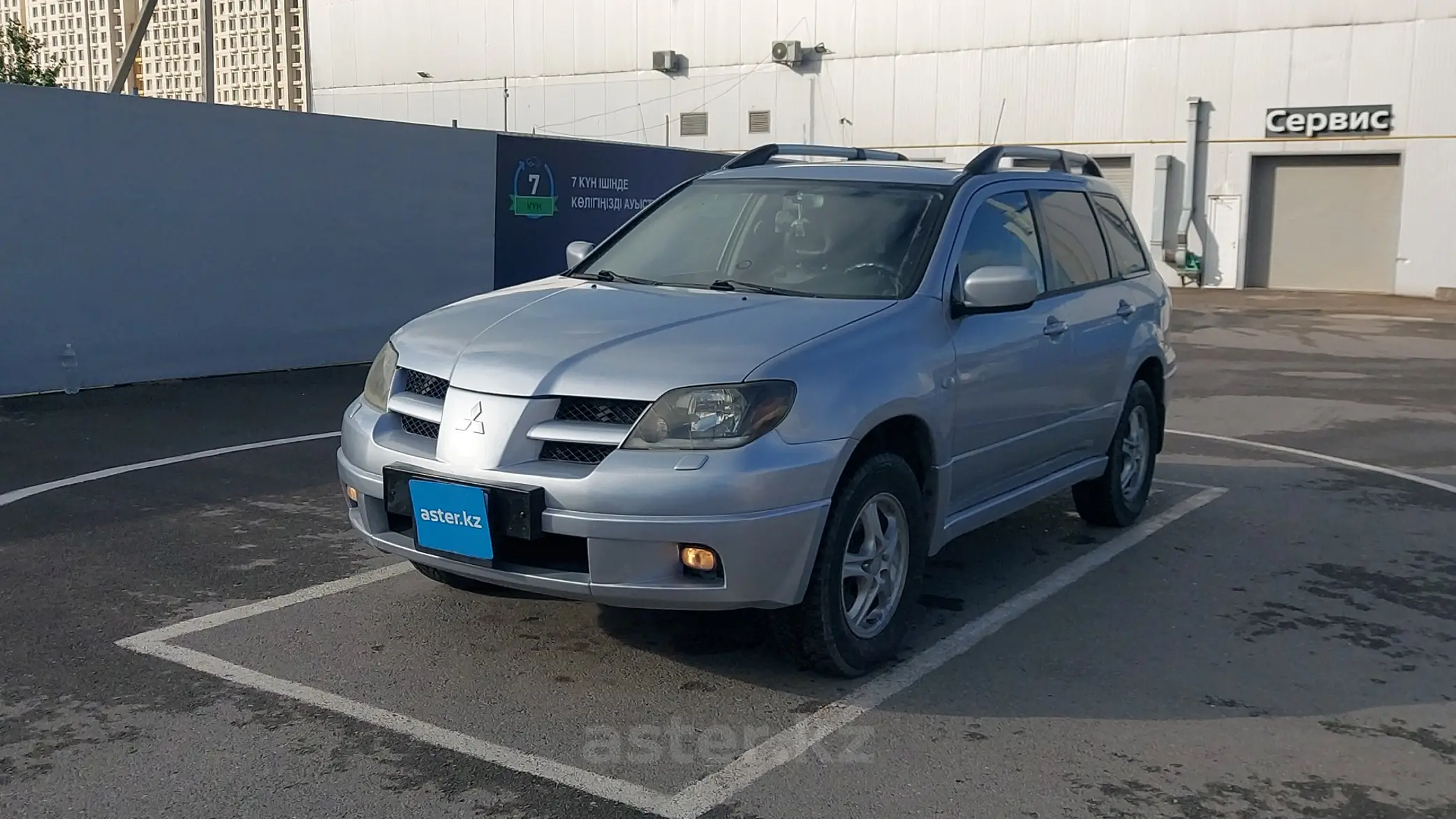 Mitsubishi Outlander 2003