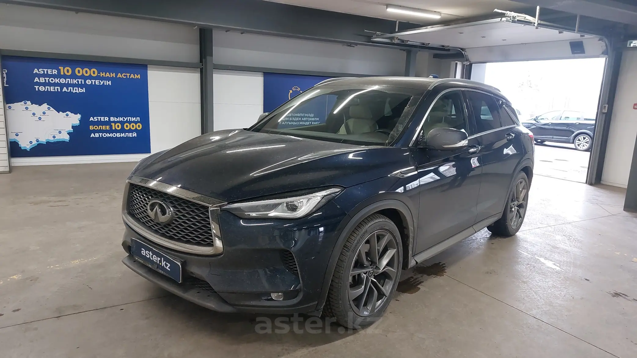 Infiniti QX50 2021