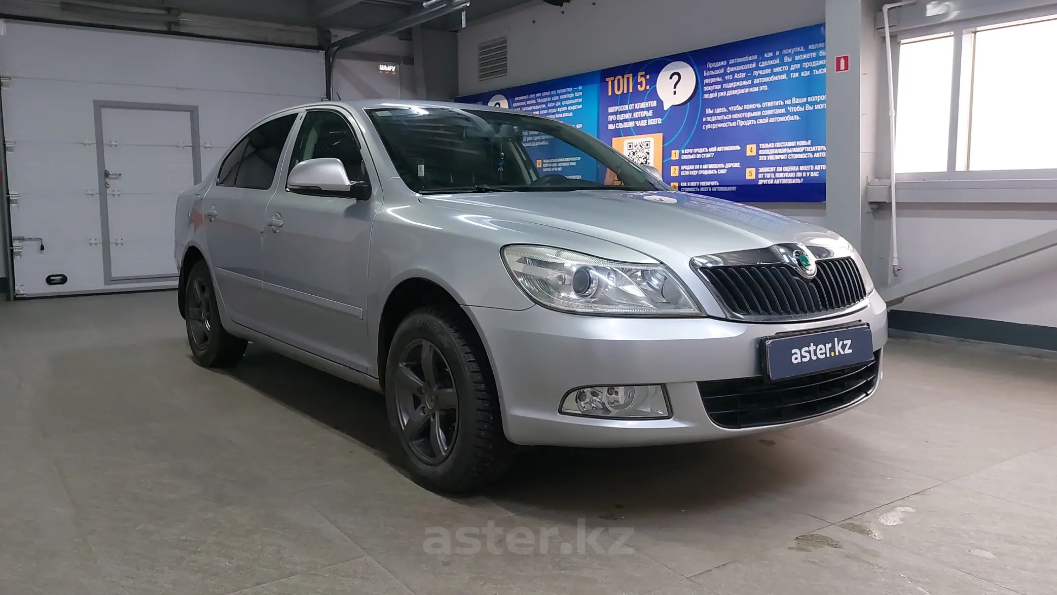 Купить Skoda Octavia 2013 года в Уральске, цена 5000000 тенге. Продажа Skoda  Octavia в Уральске - Aster.kz. №c953637