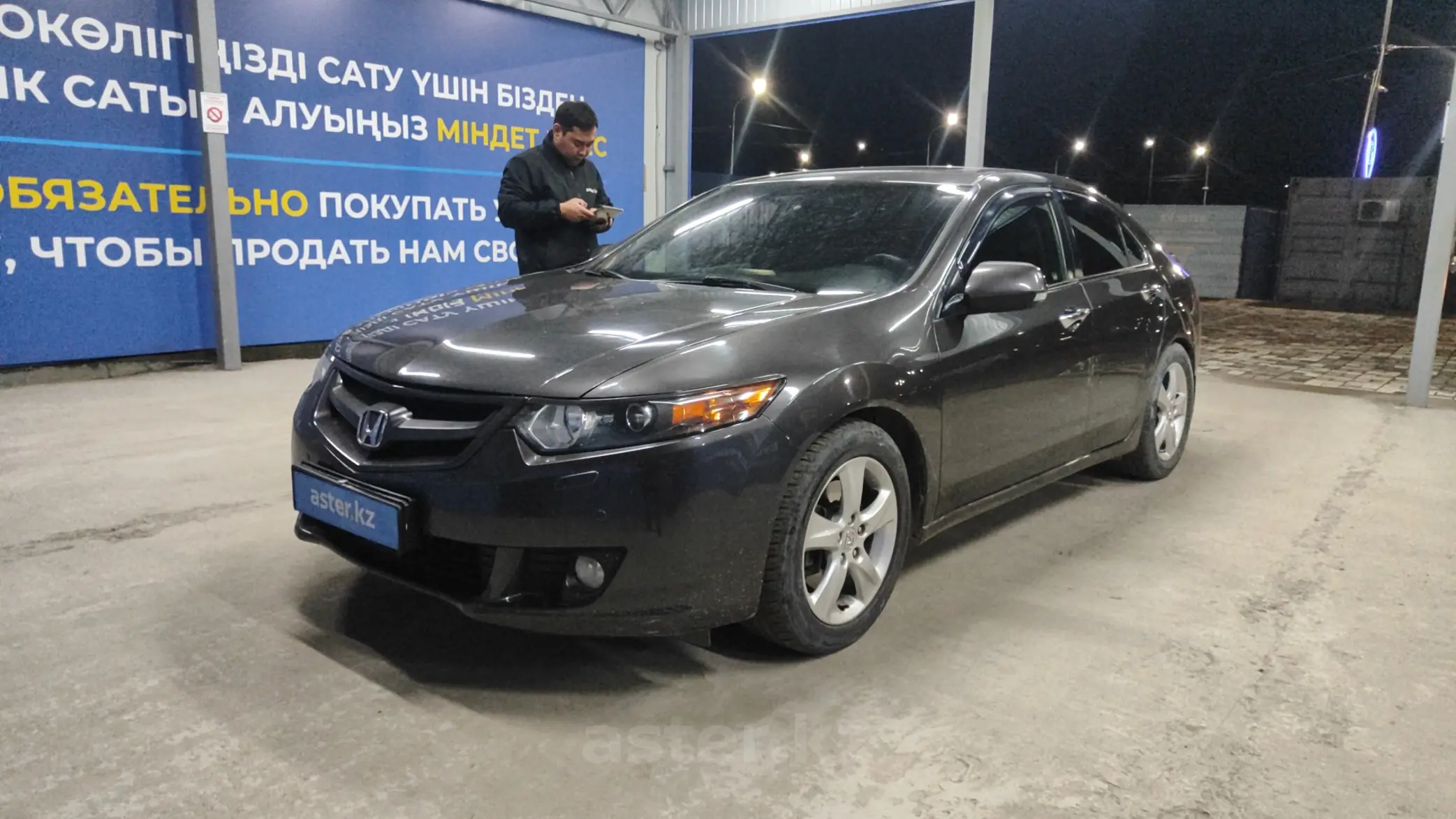 Honda Accord 2010