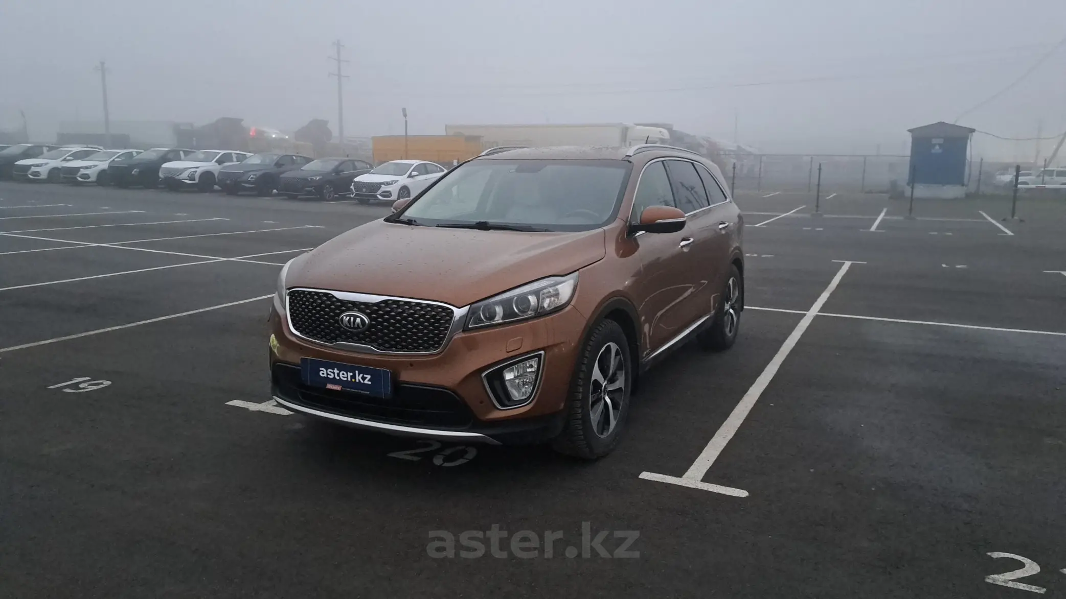 Kia Sorento 2015