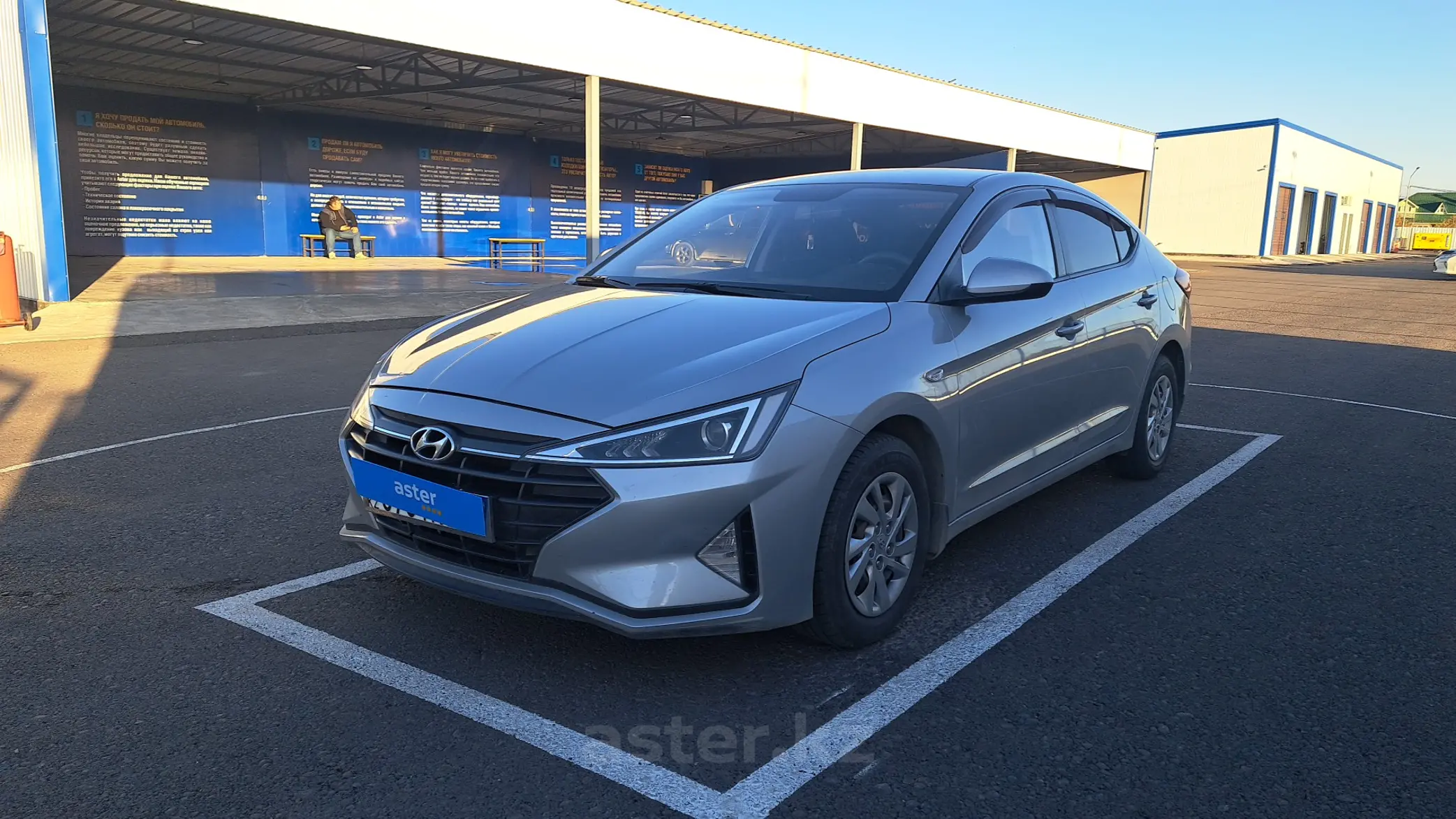 Hyundai Elantra 2019