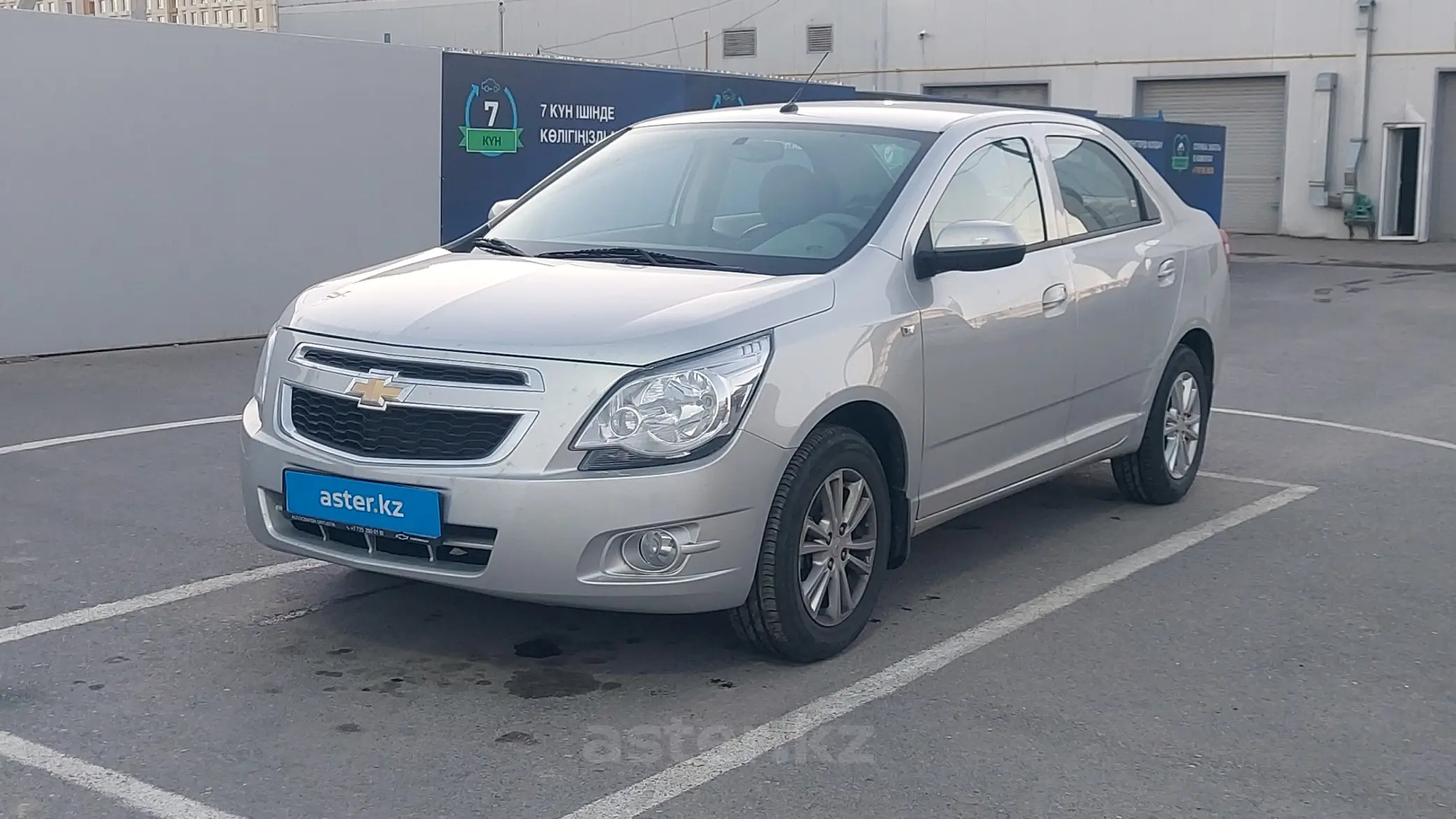 Chevrolet Cobalt 2023