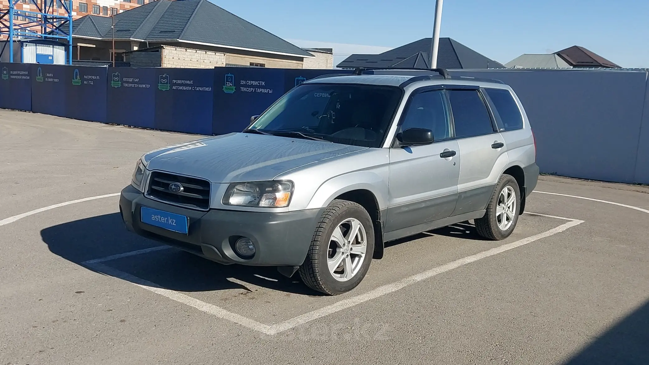 Subaru Forester 2004