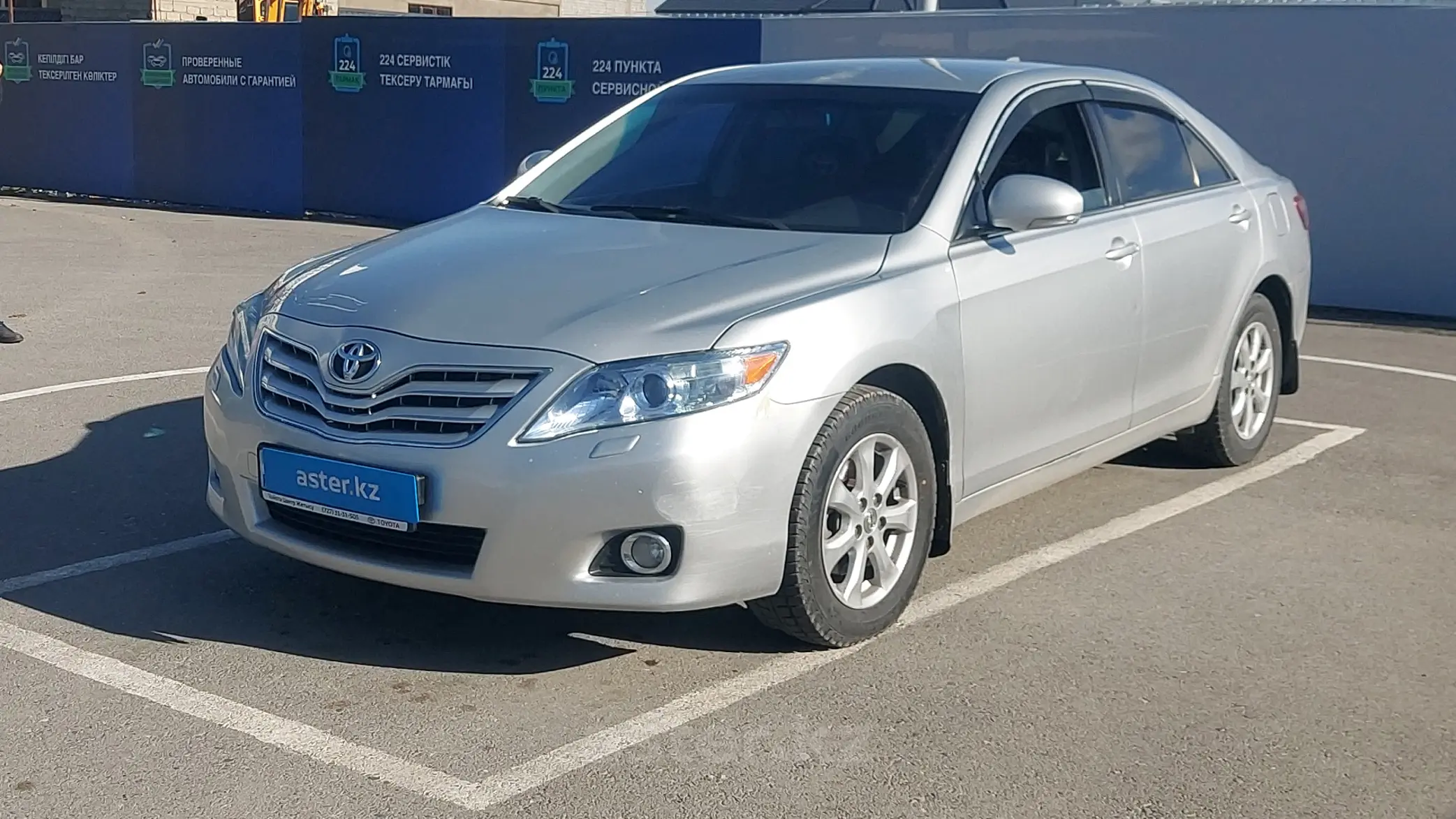 Toyota Camry 2011