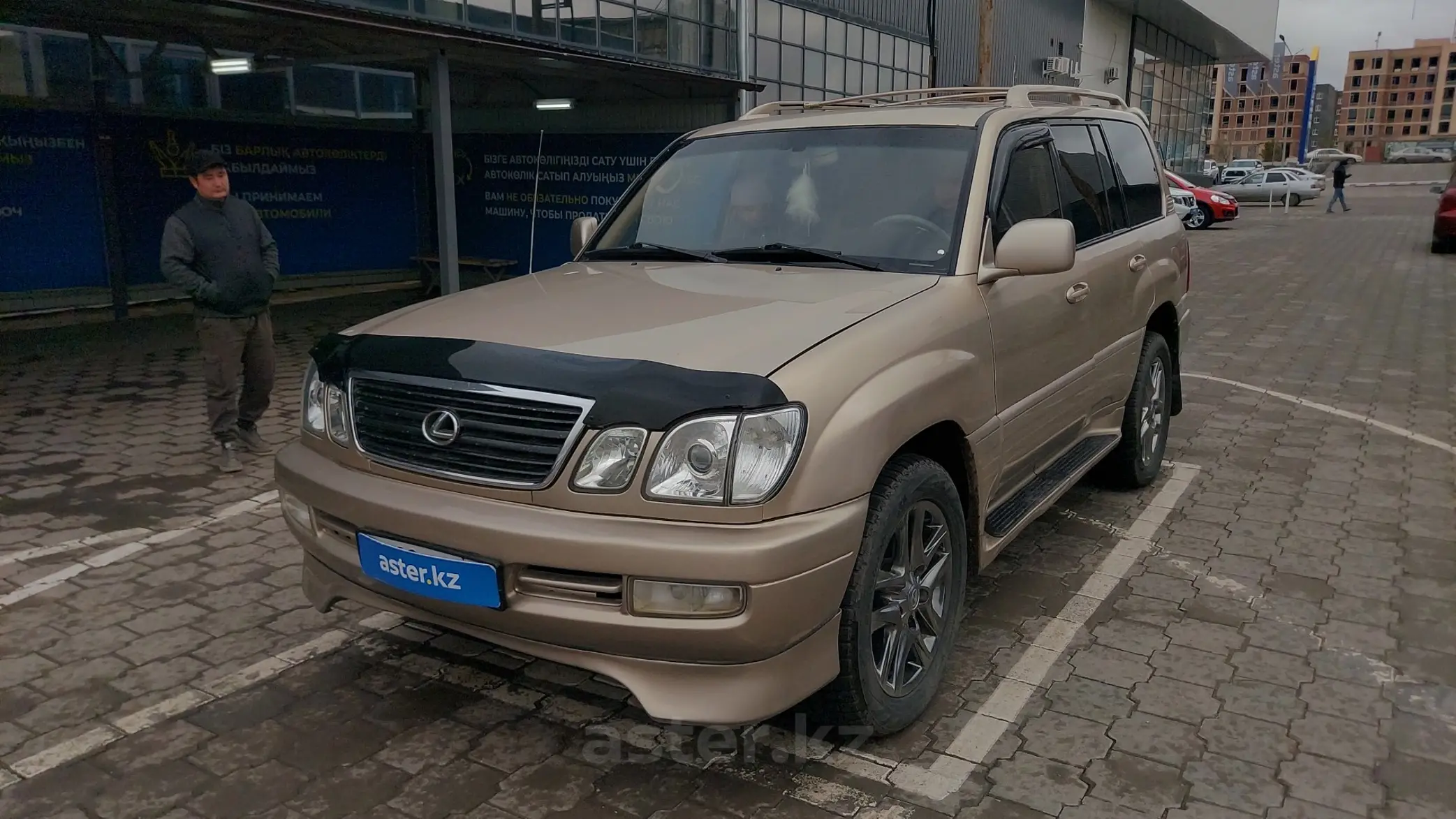 Lexus LX 1998