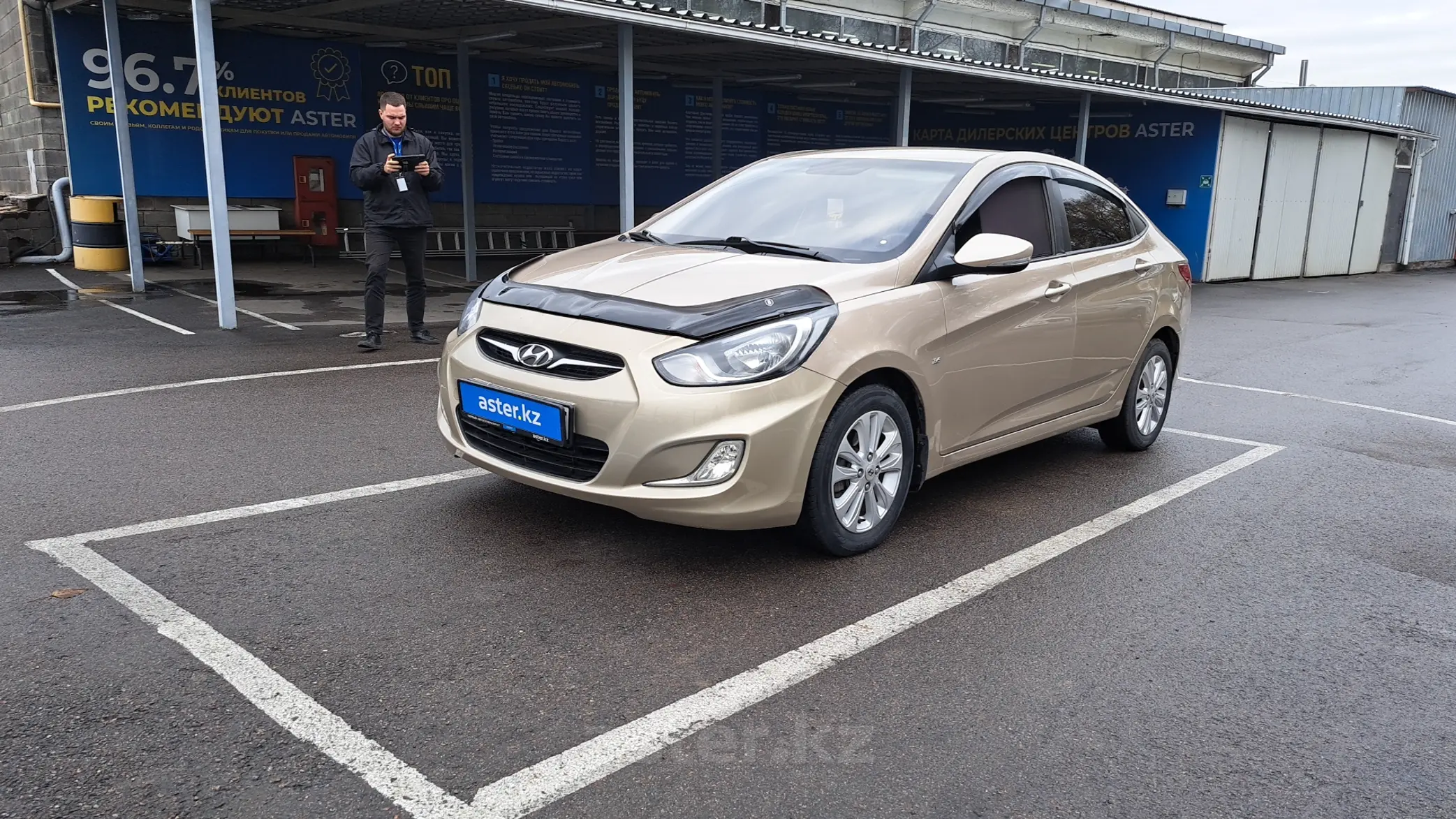 Hyundai Accent 2013