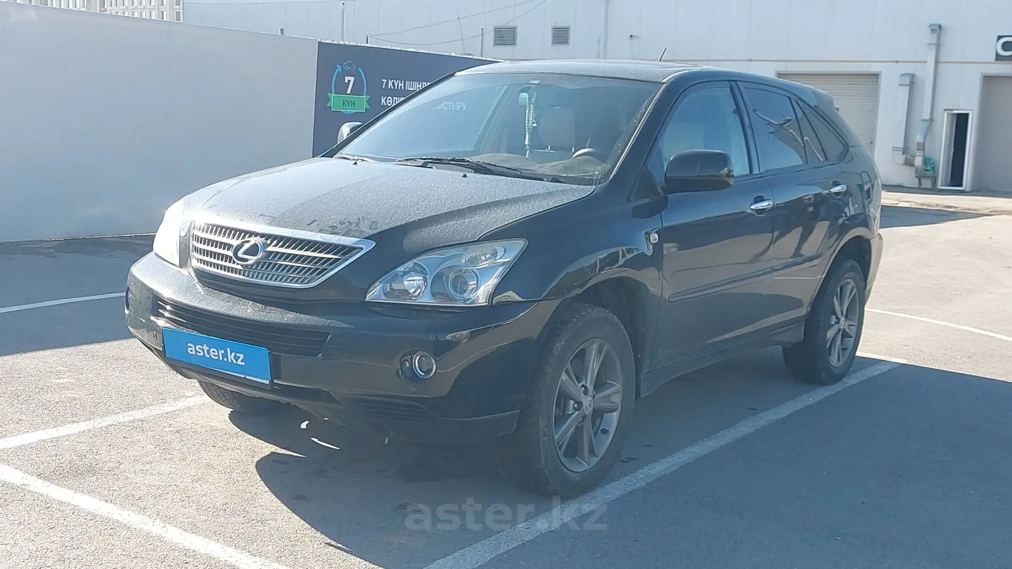 Lexus RX 2009