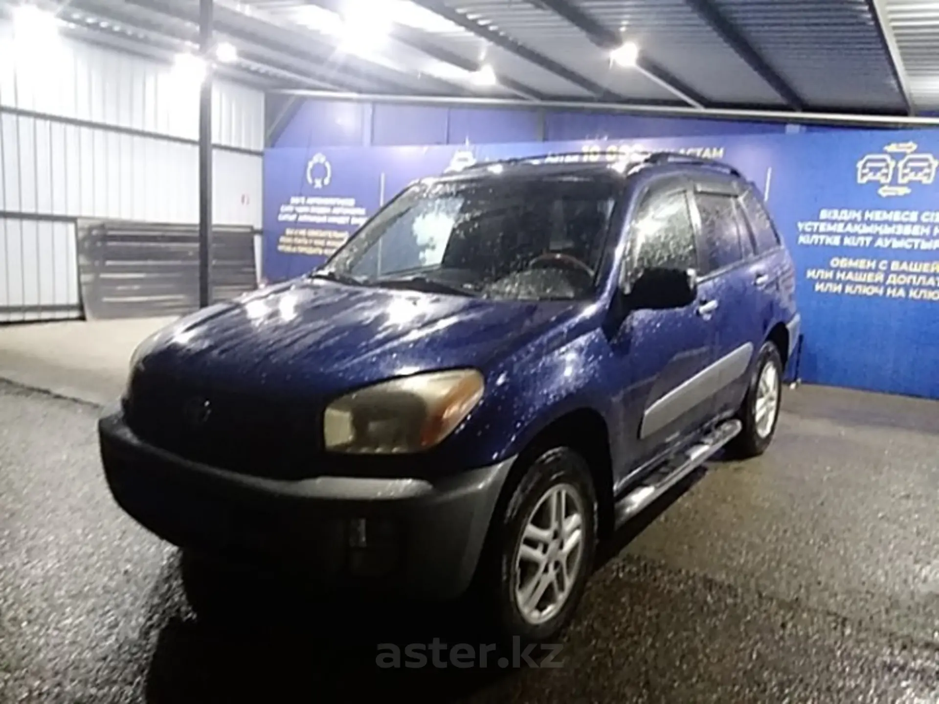 Toyota RAV4 2002