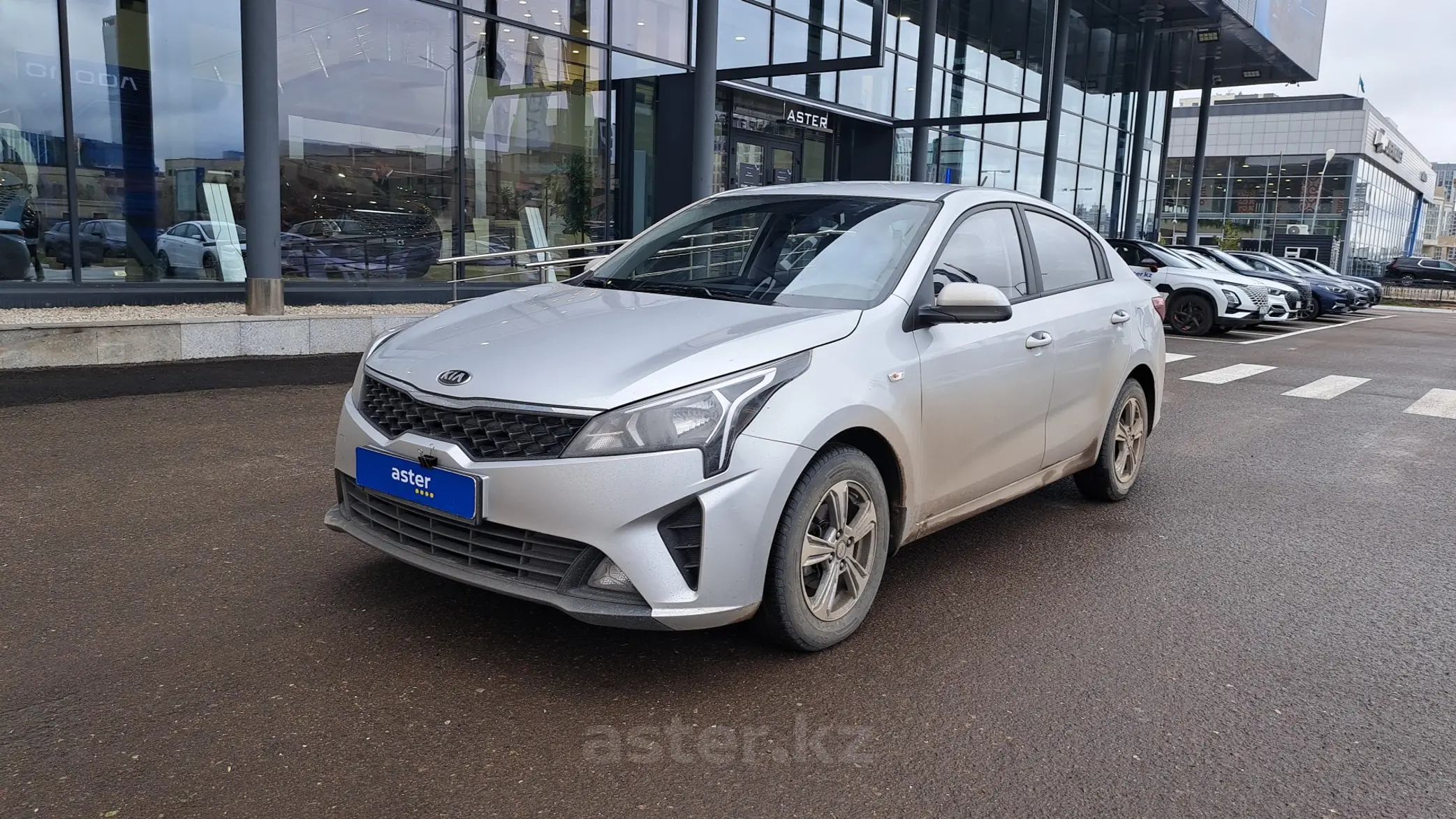 Kia Rio 2021