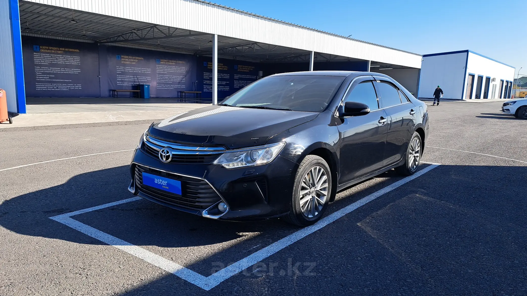 Toyota Camry 2014