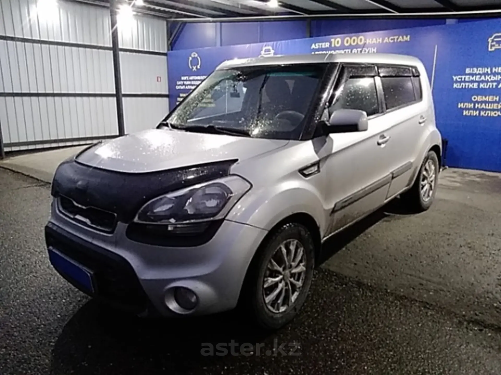 Kia Soul 2013