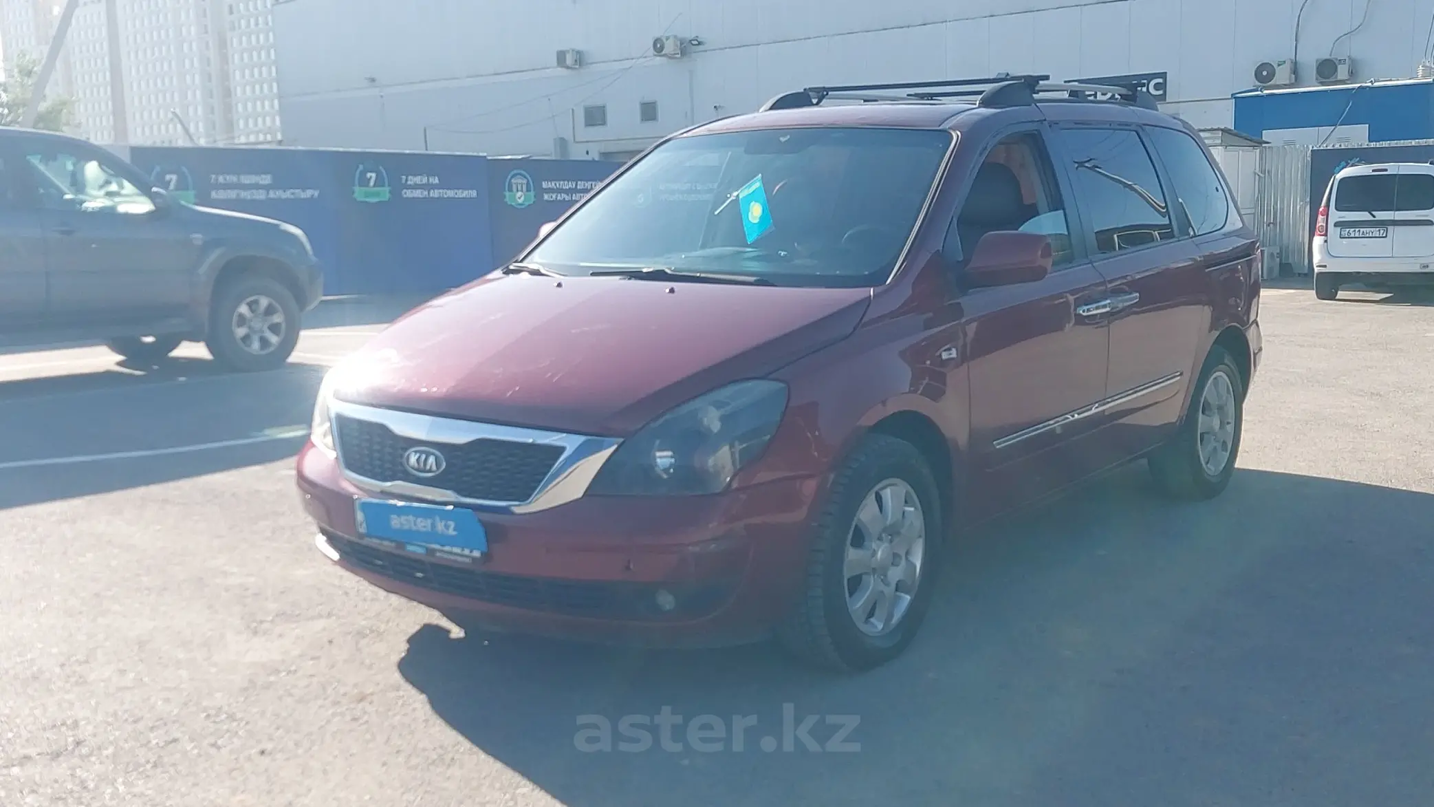 Kia Carnival 2006