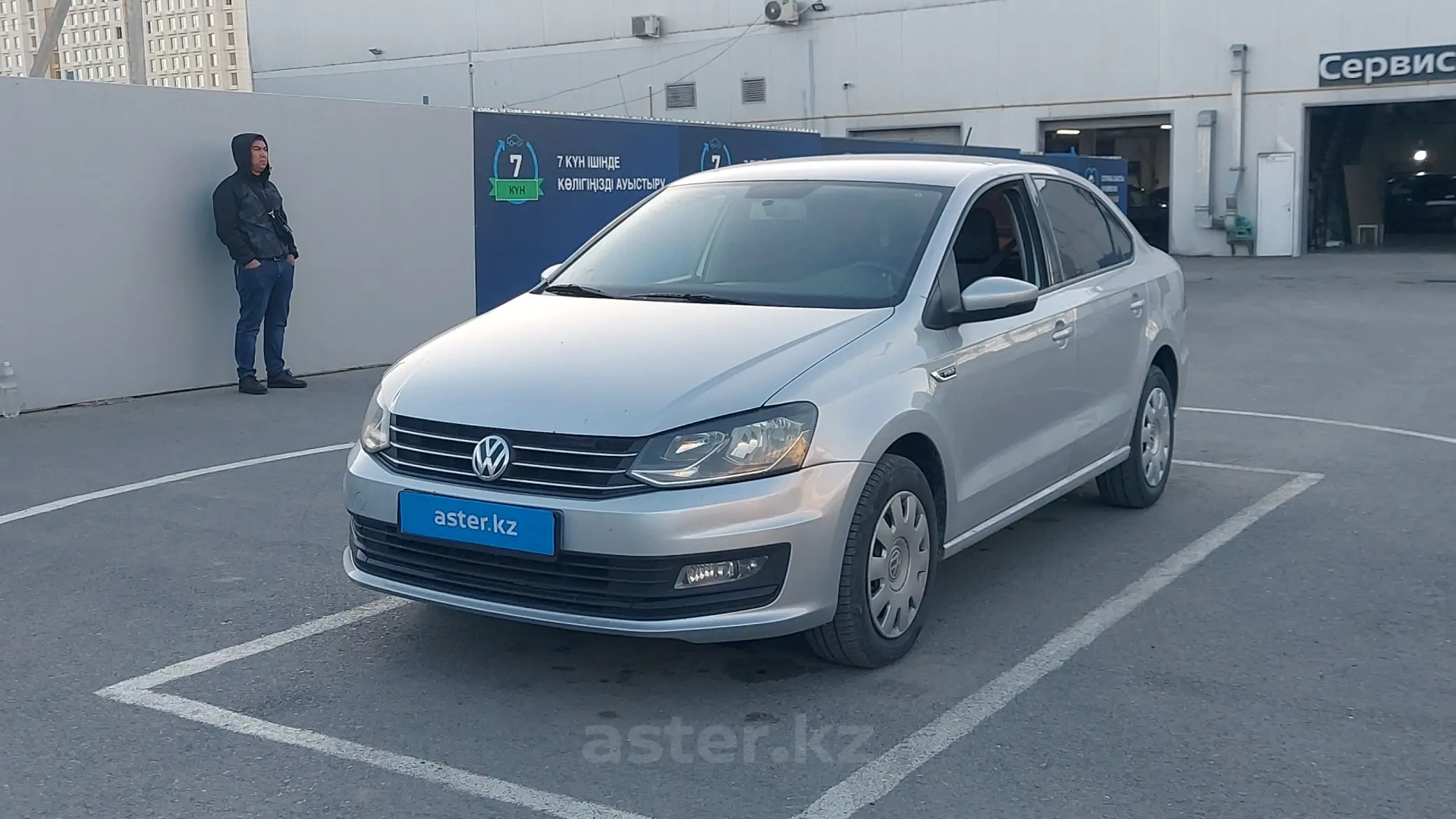 Volkswagen Polo 2018