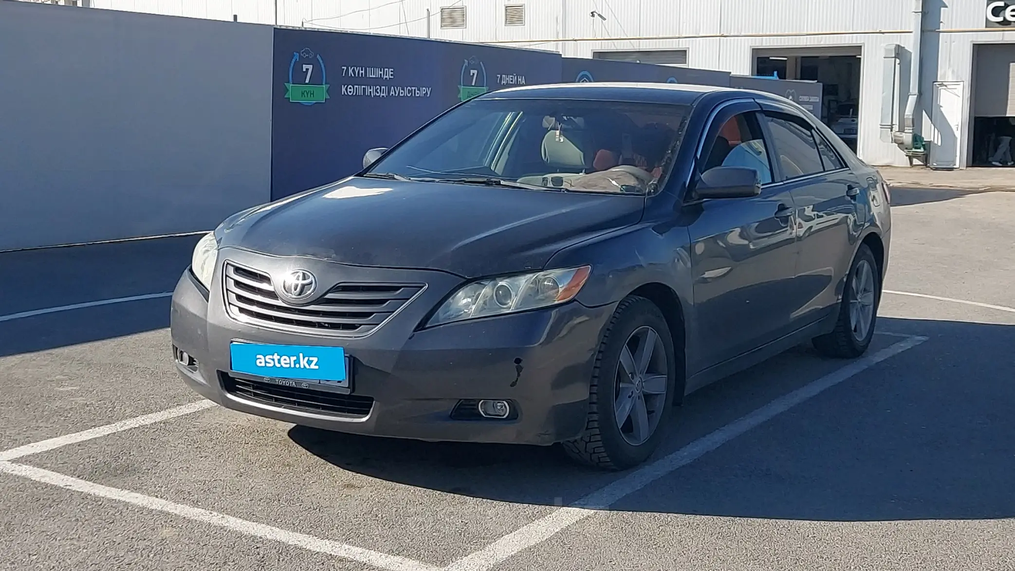 Toyota Camry 2007