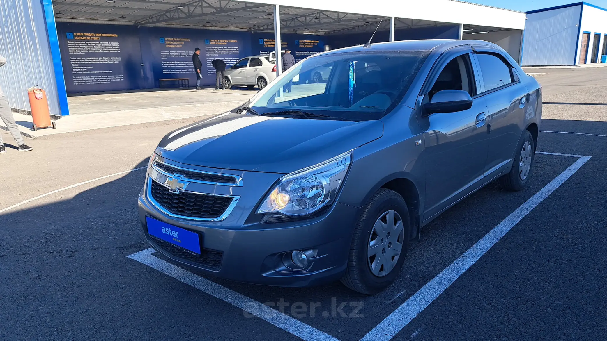 Chevrolet Cobalt 2023