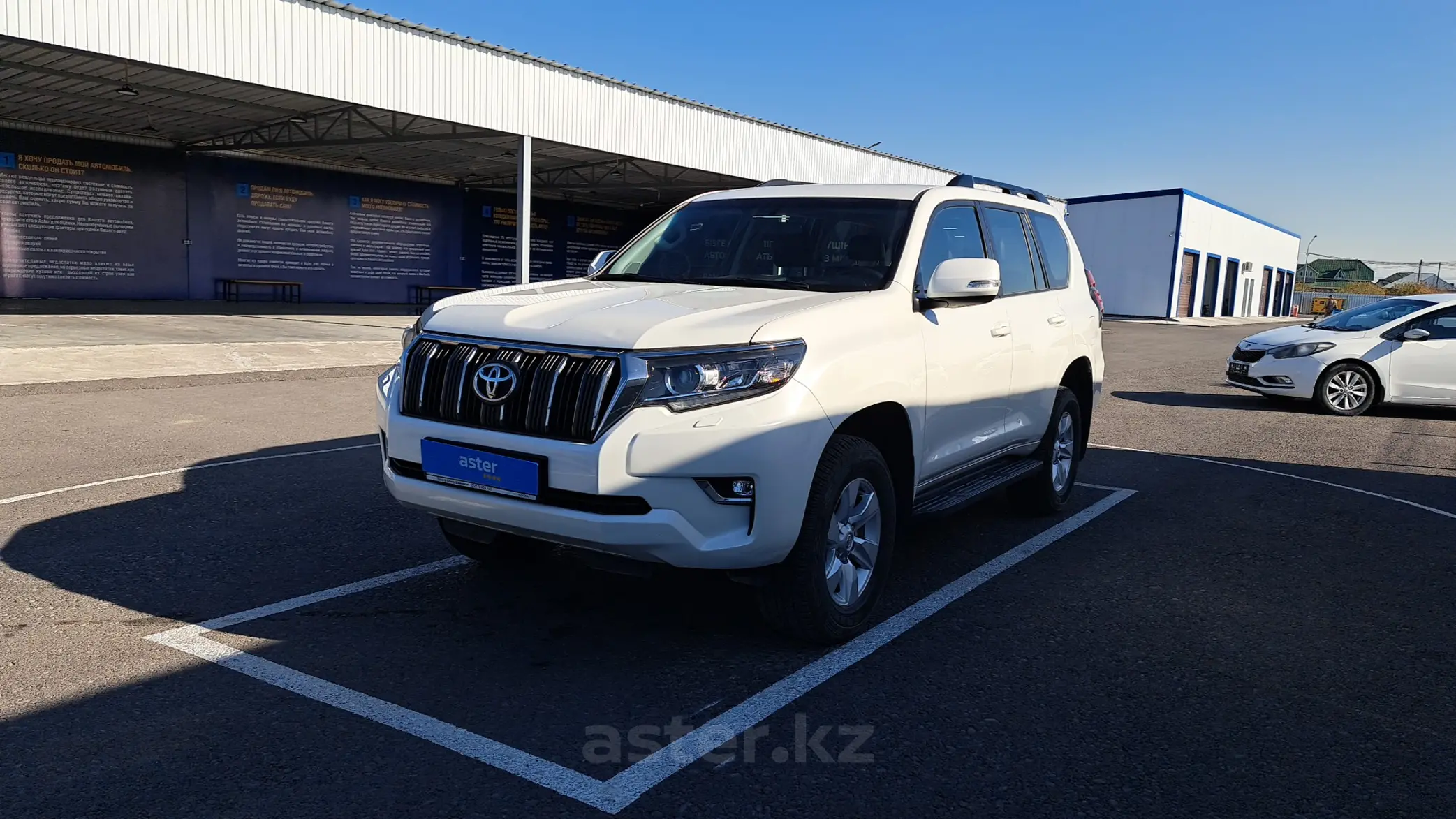 Toyota Land Cruiser Prado 2020