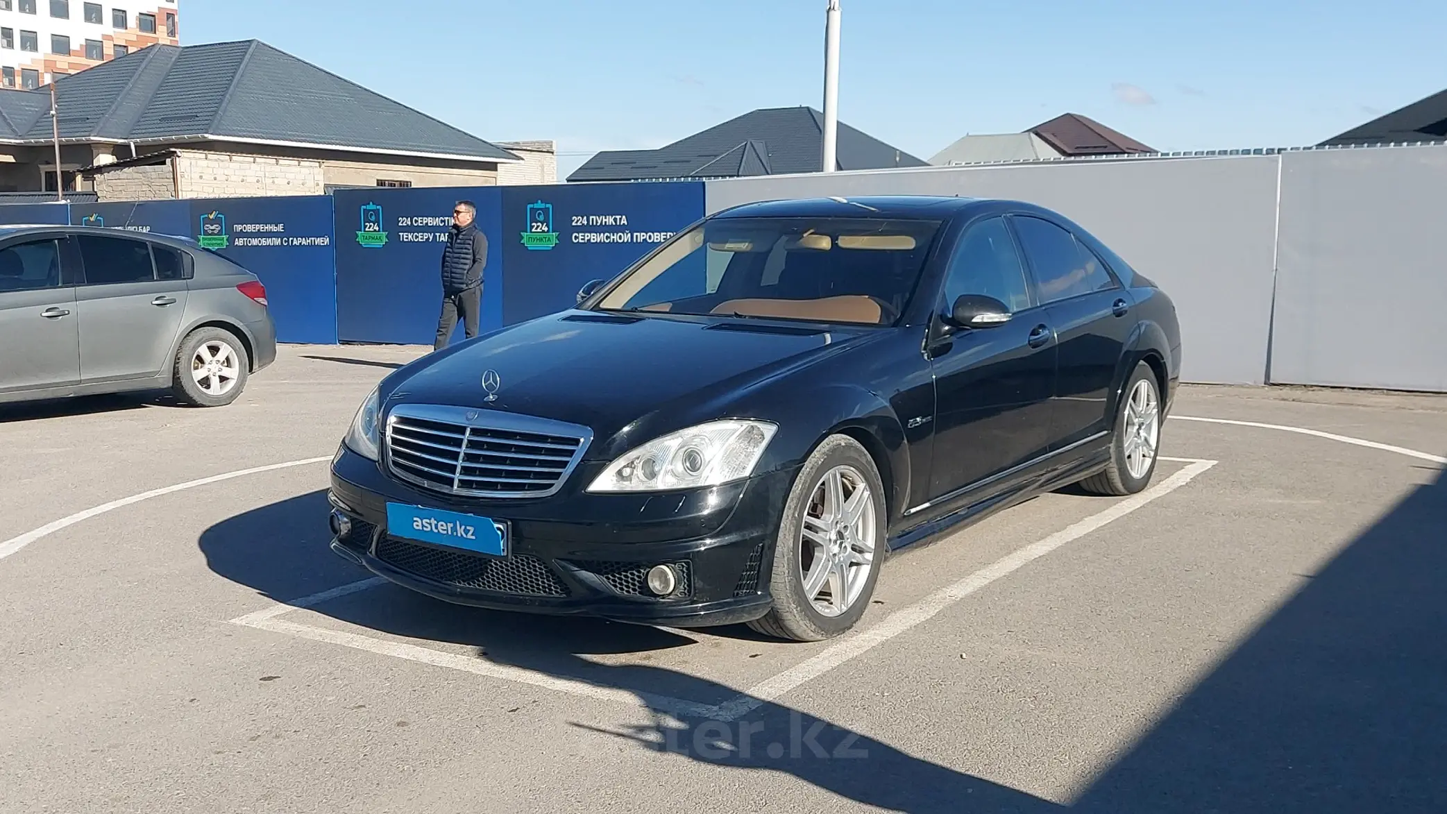 Mercedes-Benz S-Класс 2005