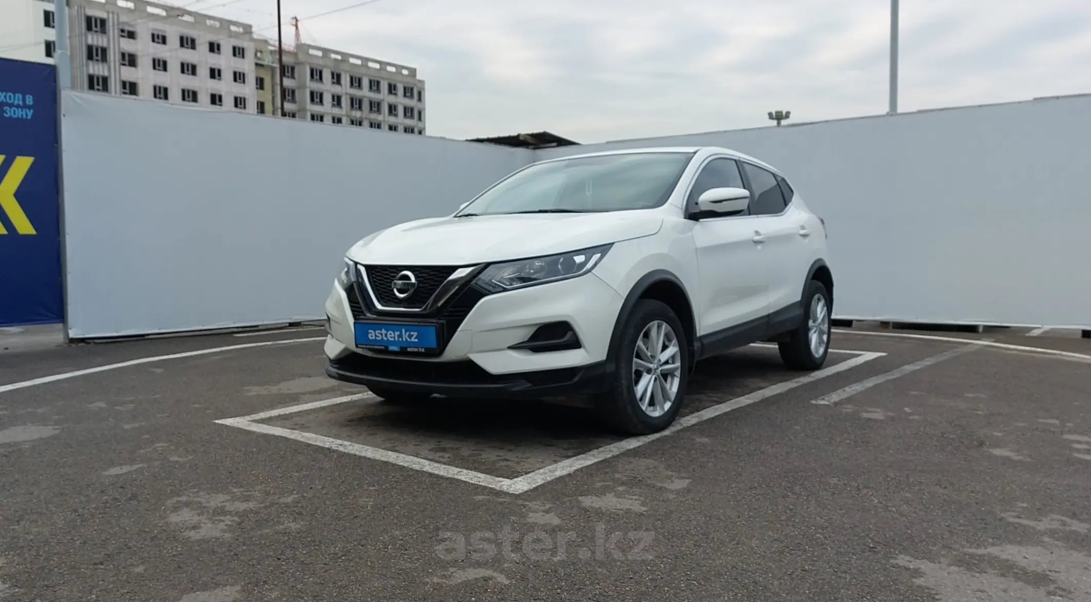 Nissan Qashqai 2020