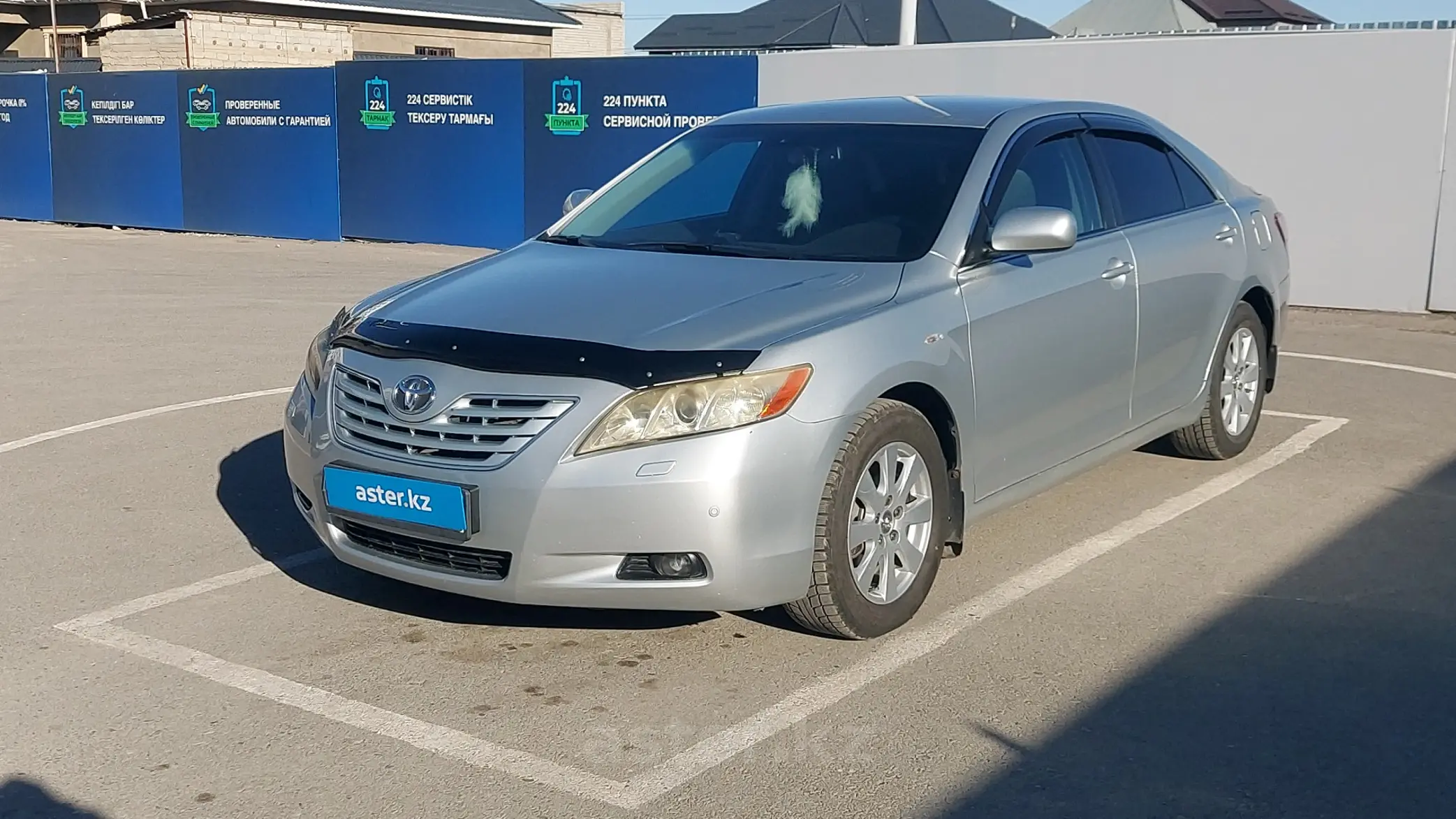 Toyota Camry 2007