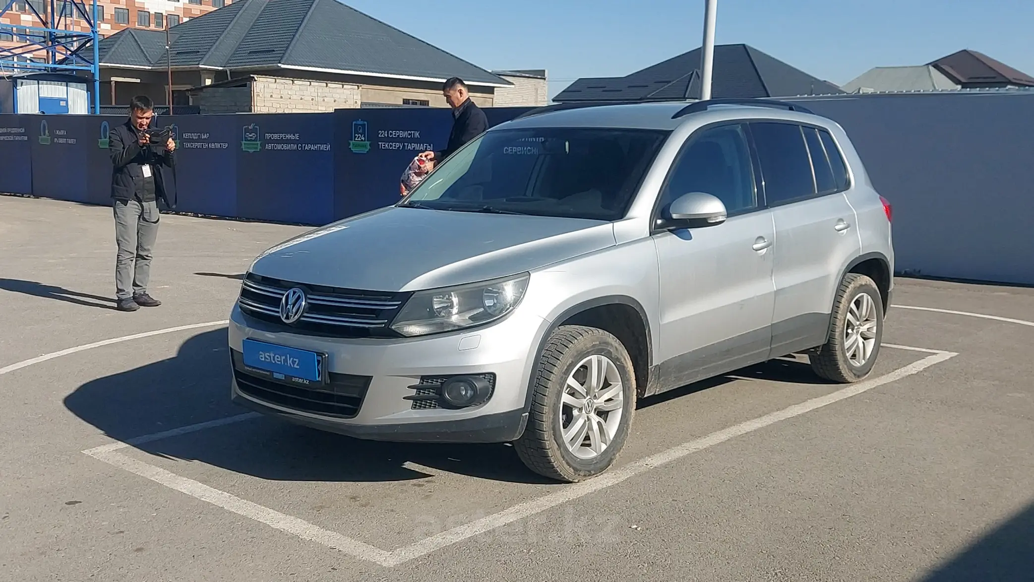 Volkswagen Tiguan 2016