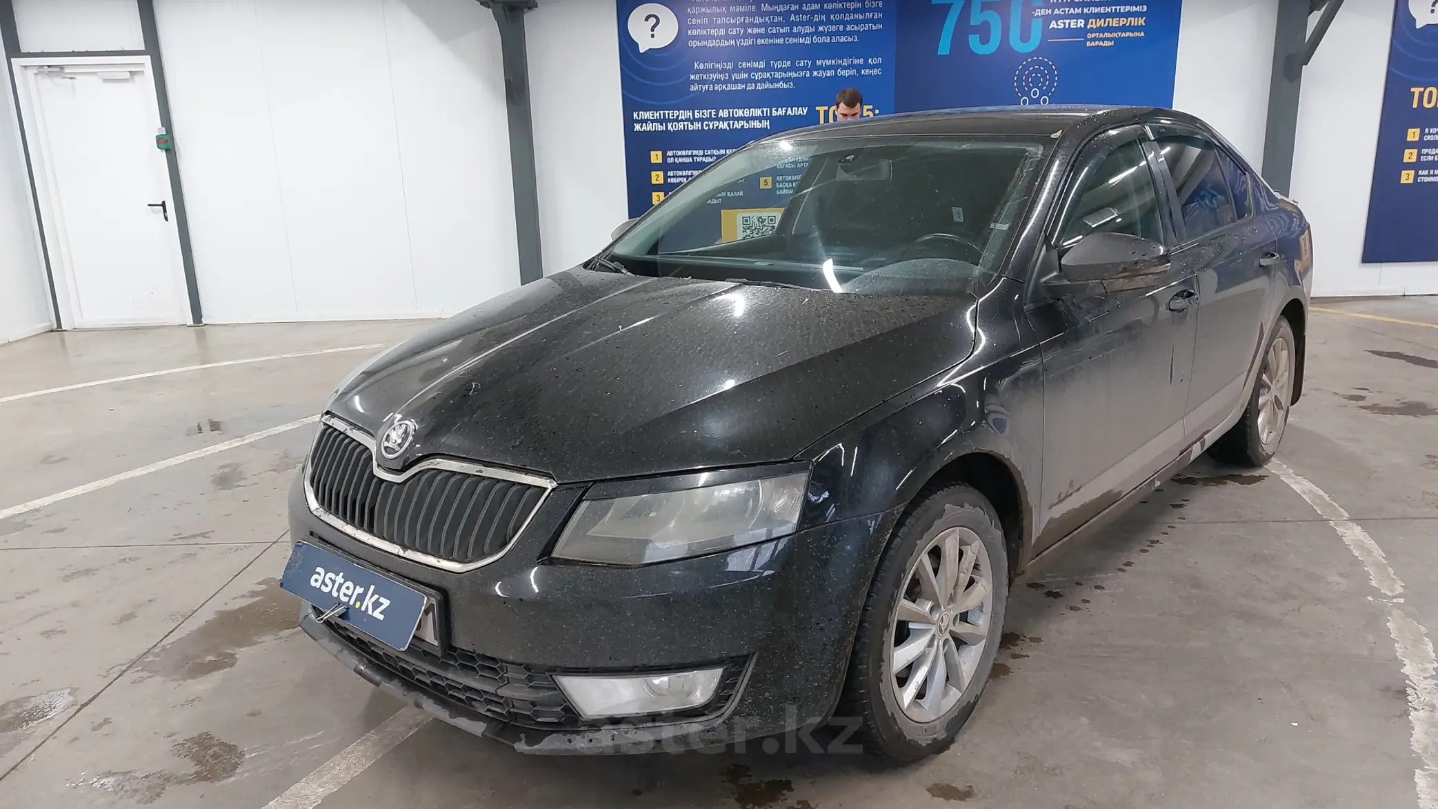 Skoda Octavia 2014