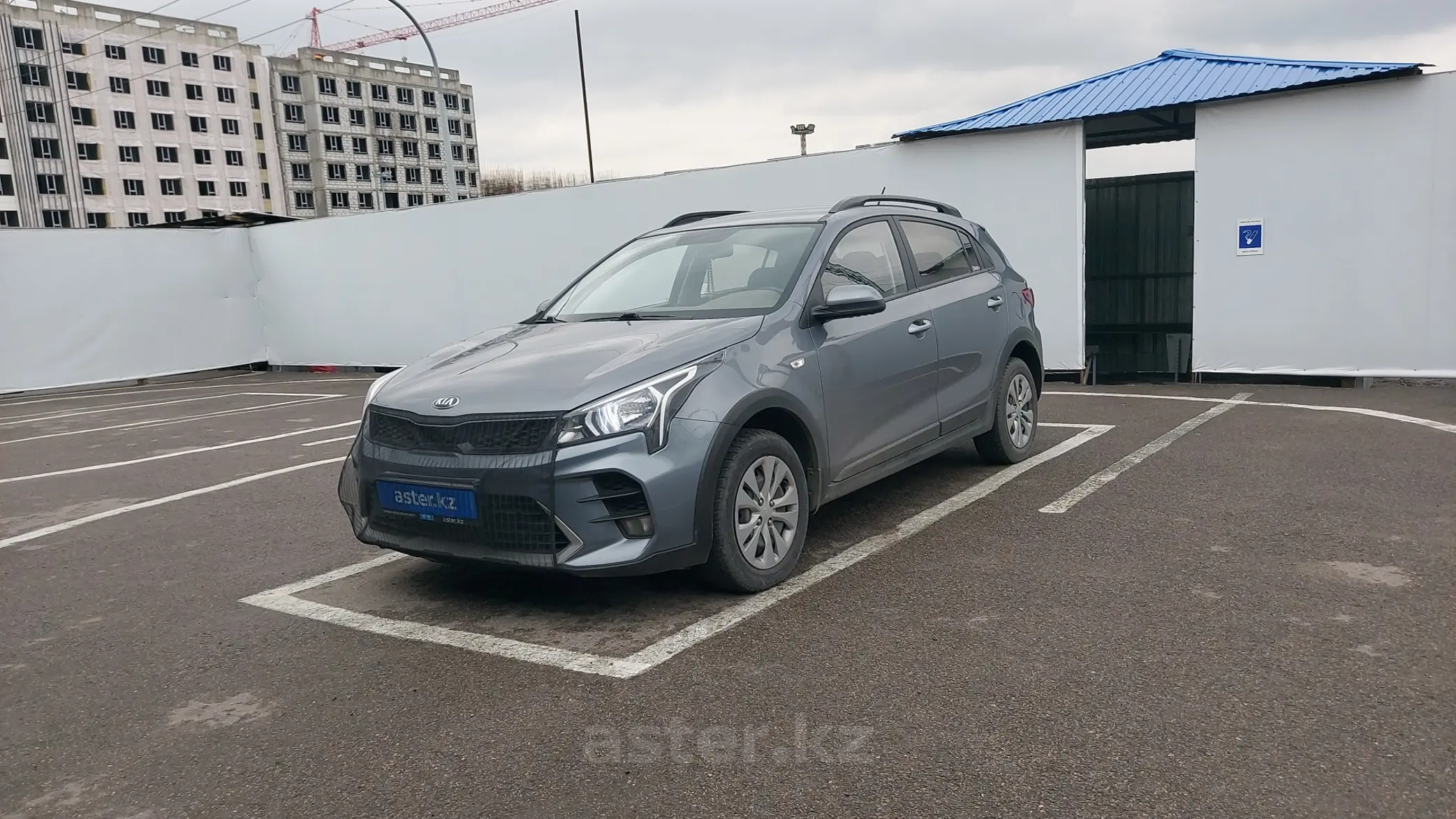 Kia Rio 2020