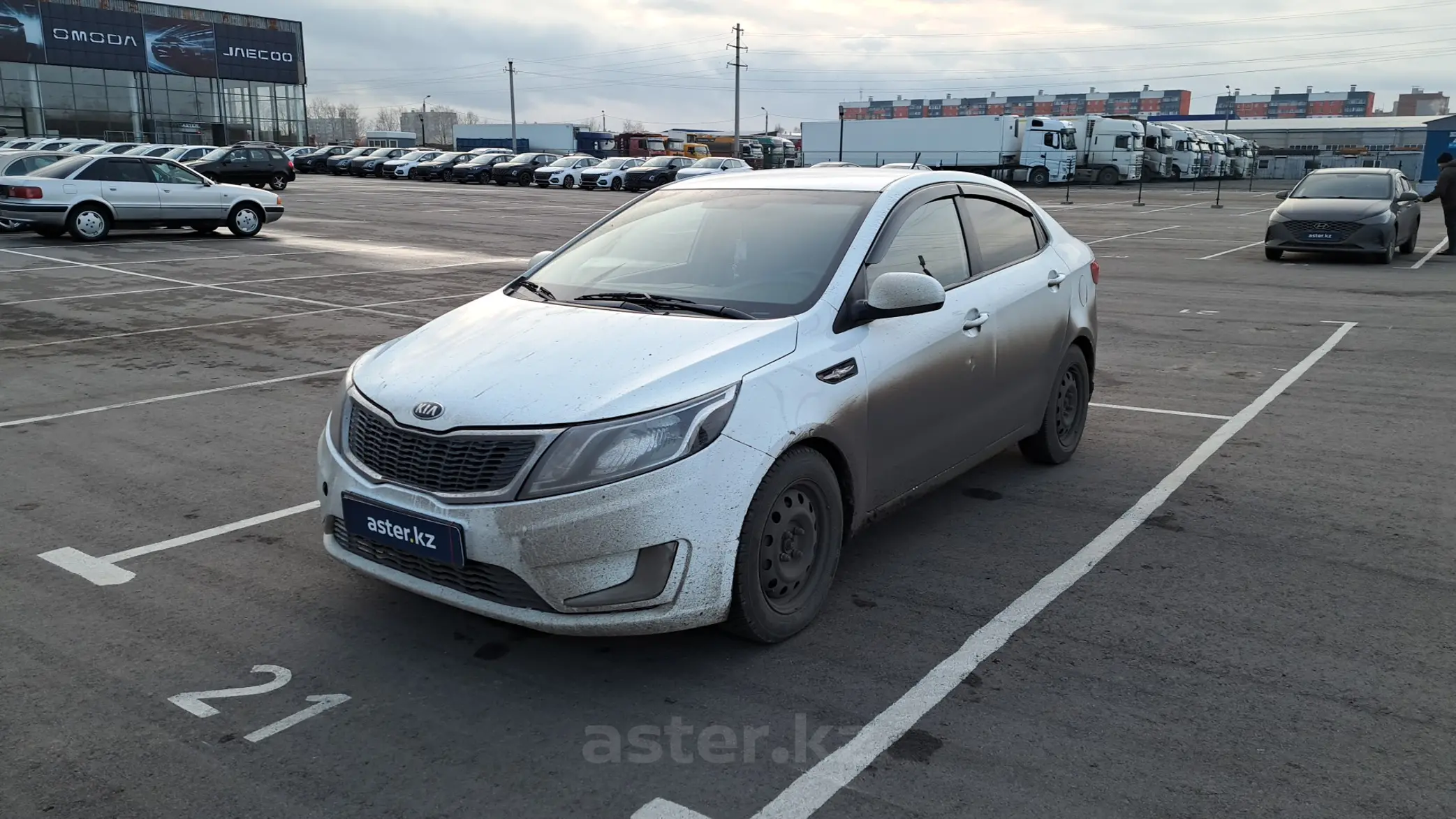 Kia Rio 2014