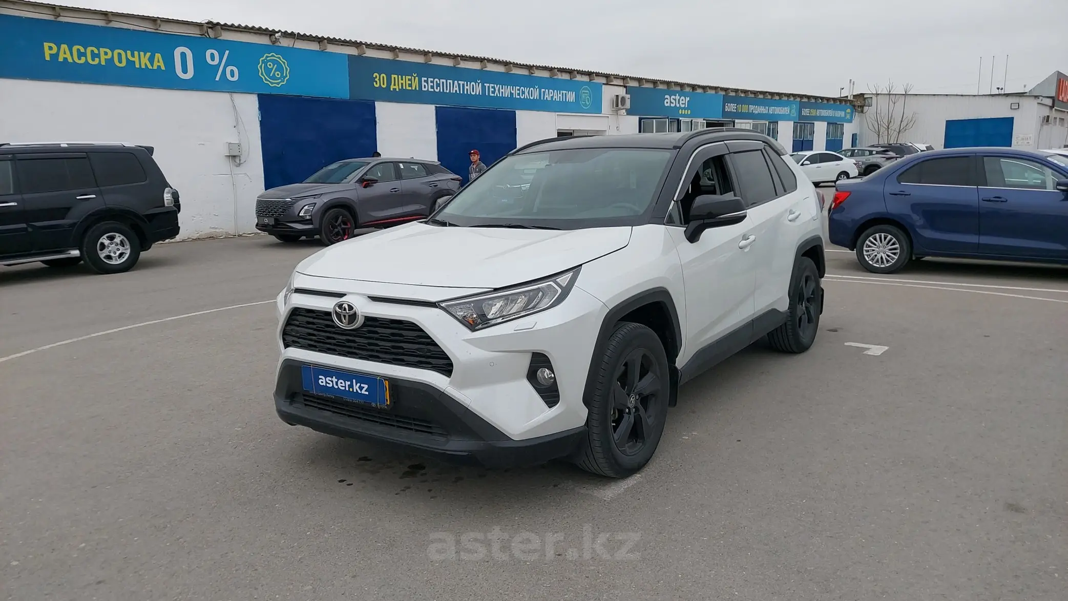 Toyota RAV4 2022