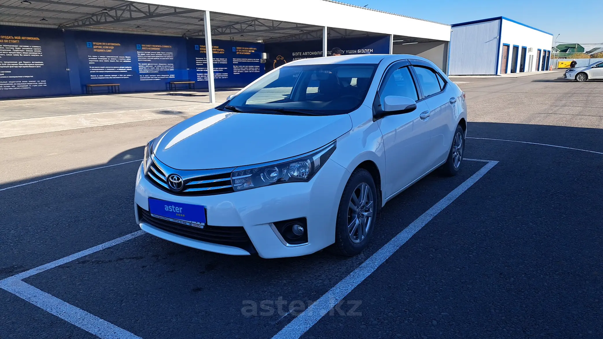 Toyota Corolla 2014