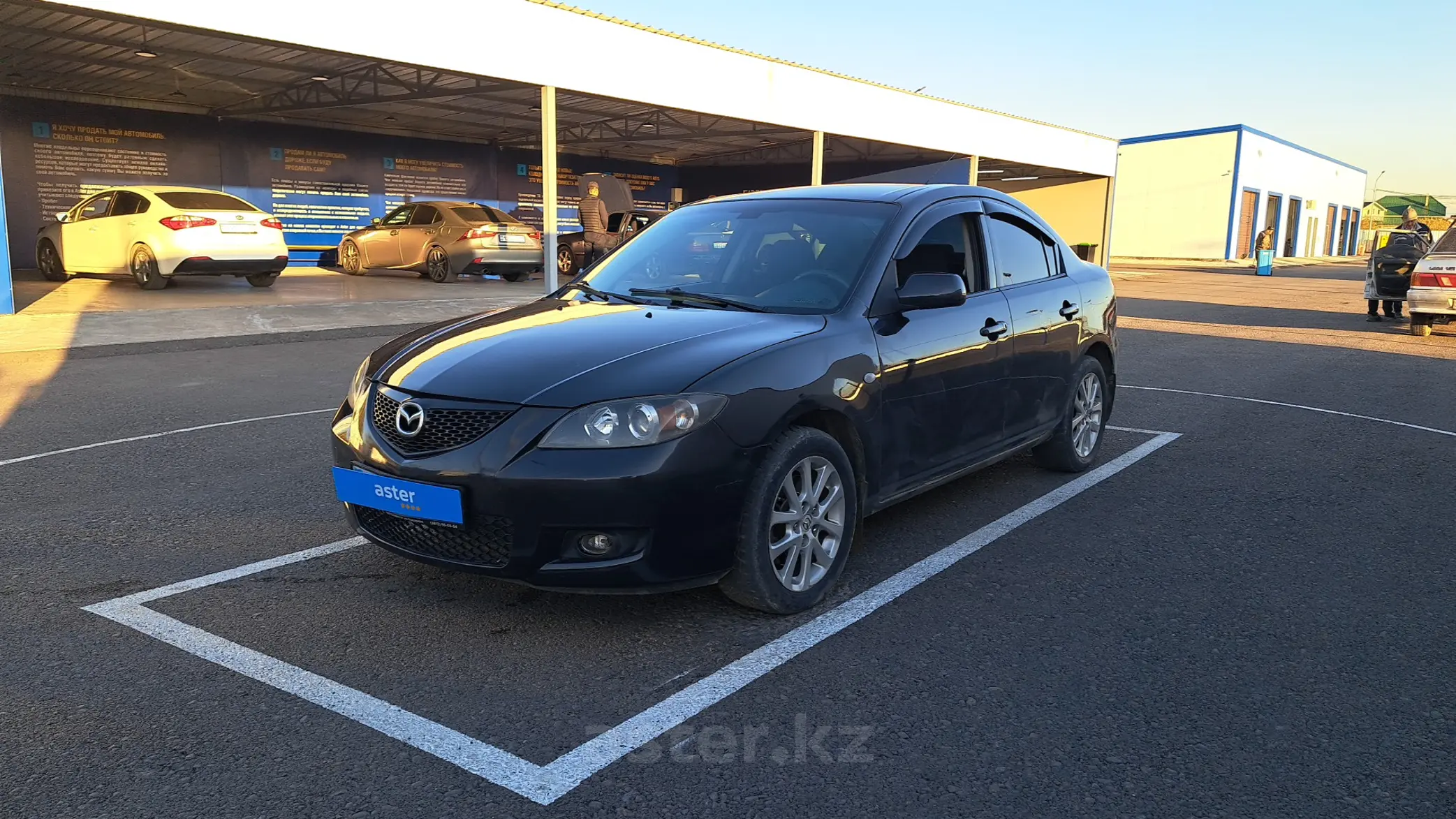 Mazda 3 2008