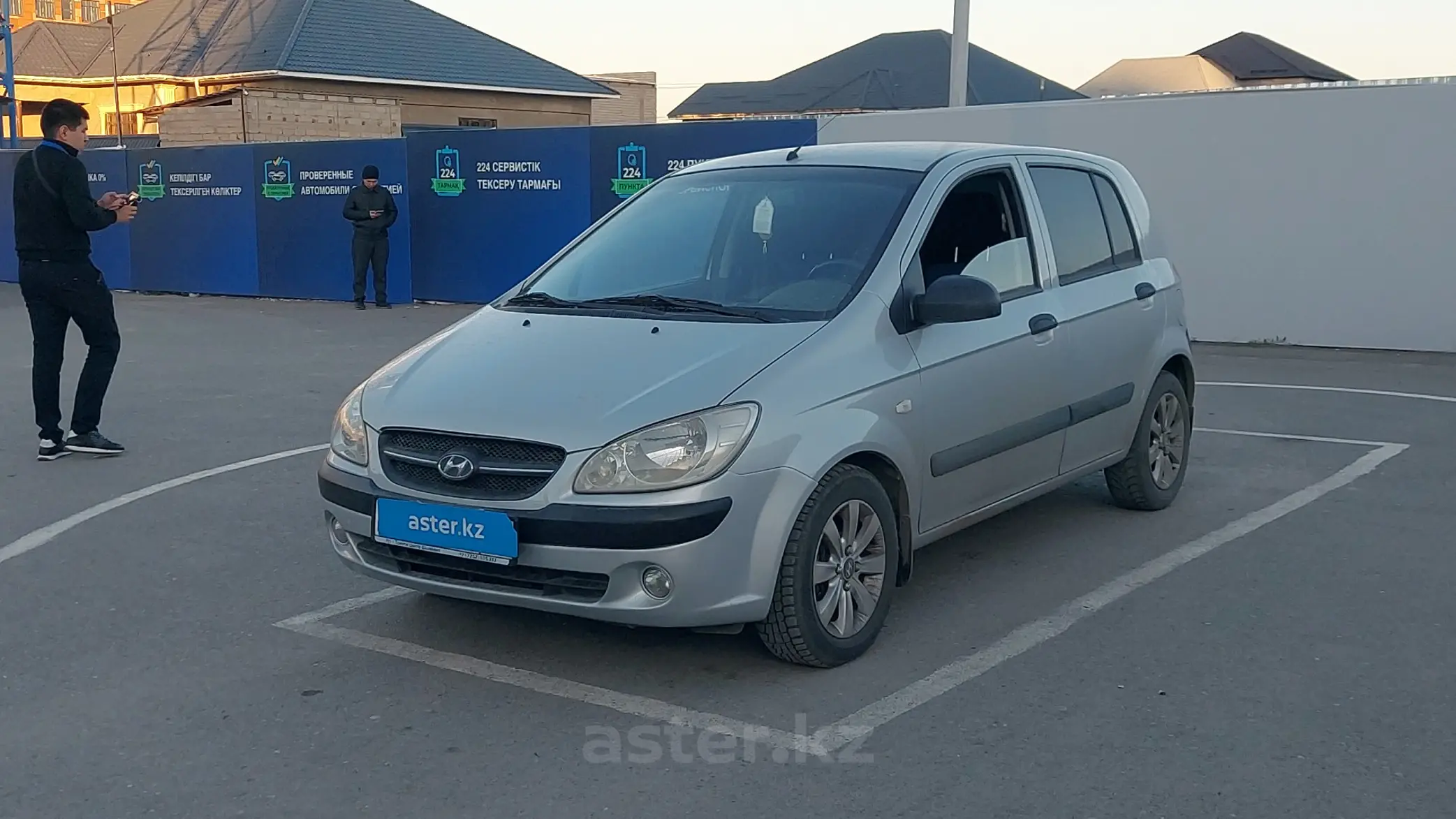 Hyundai Getz 2010