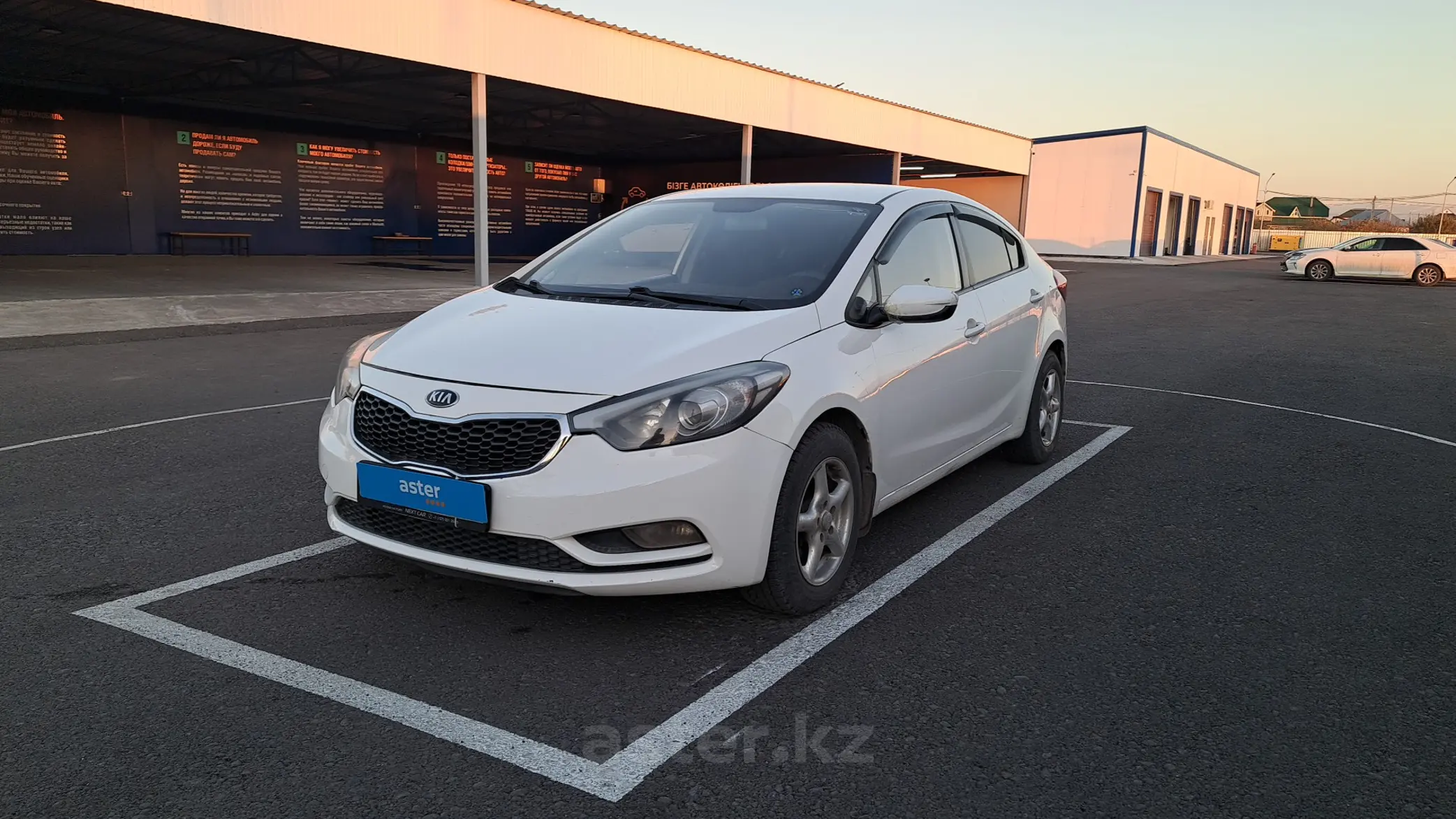 Kia Cerato 2014