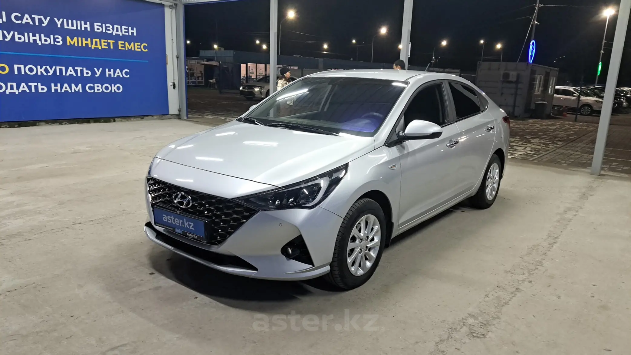 Hyundai Accent 2021