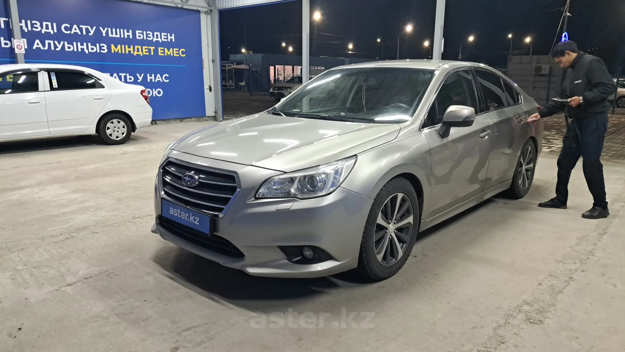 Subaru Legacy 2015