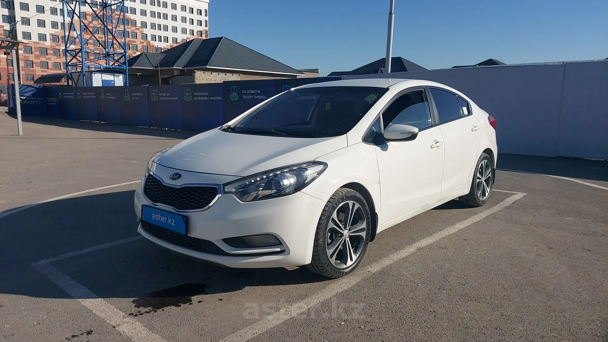 Kia Cerato 2014