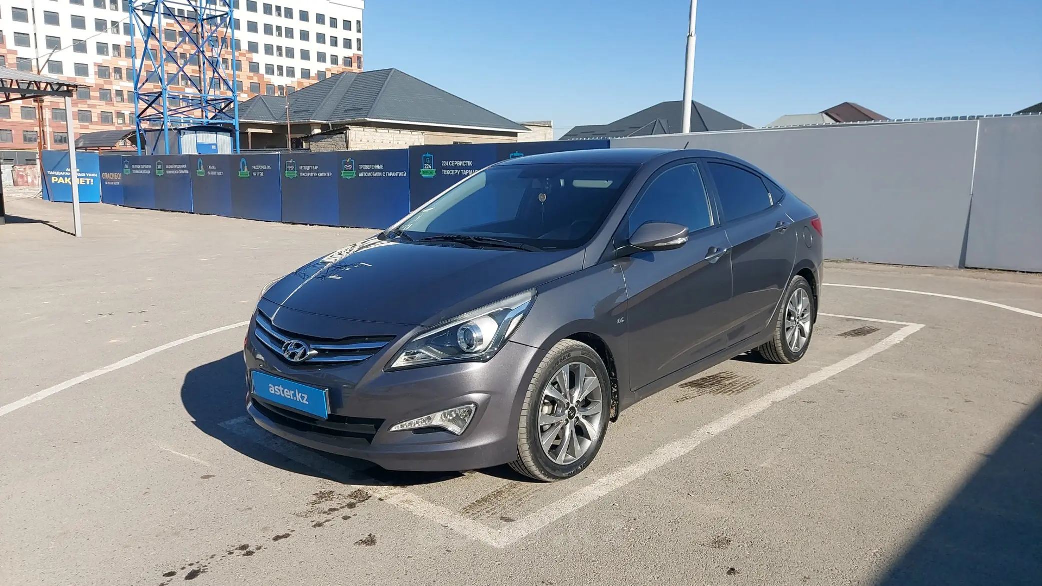 Hyundai Accent 2015