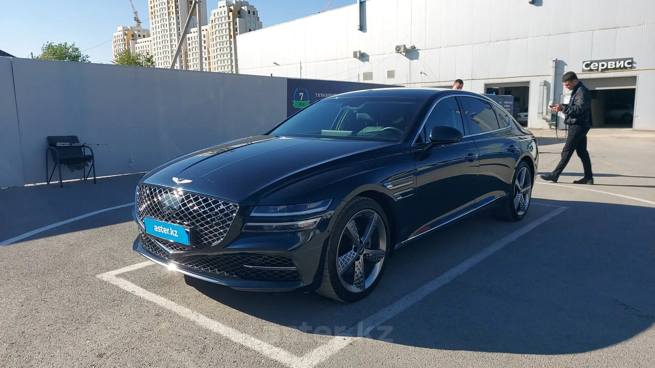 Genesis G80 2021