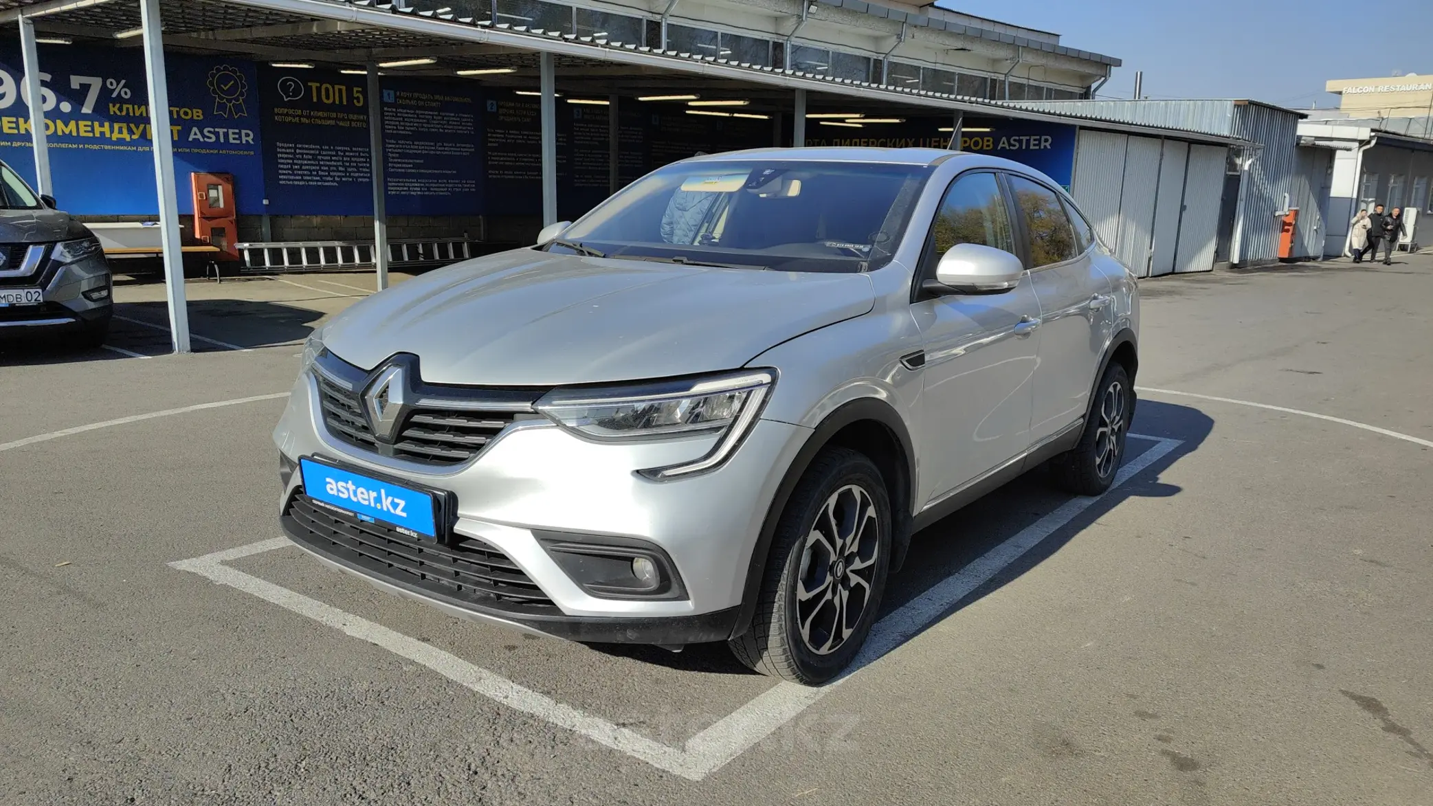 Renault Arkana 2019