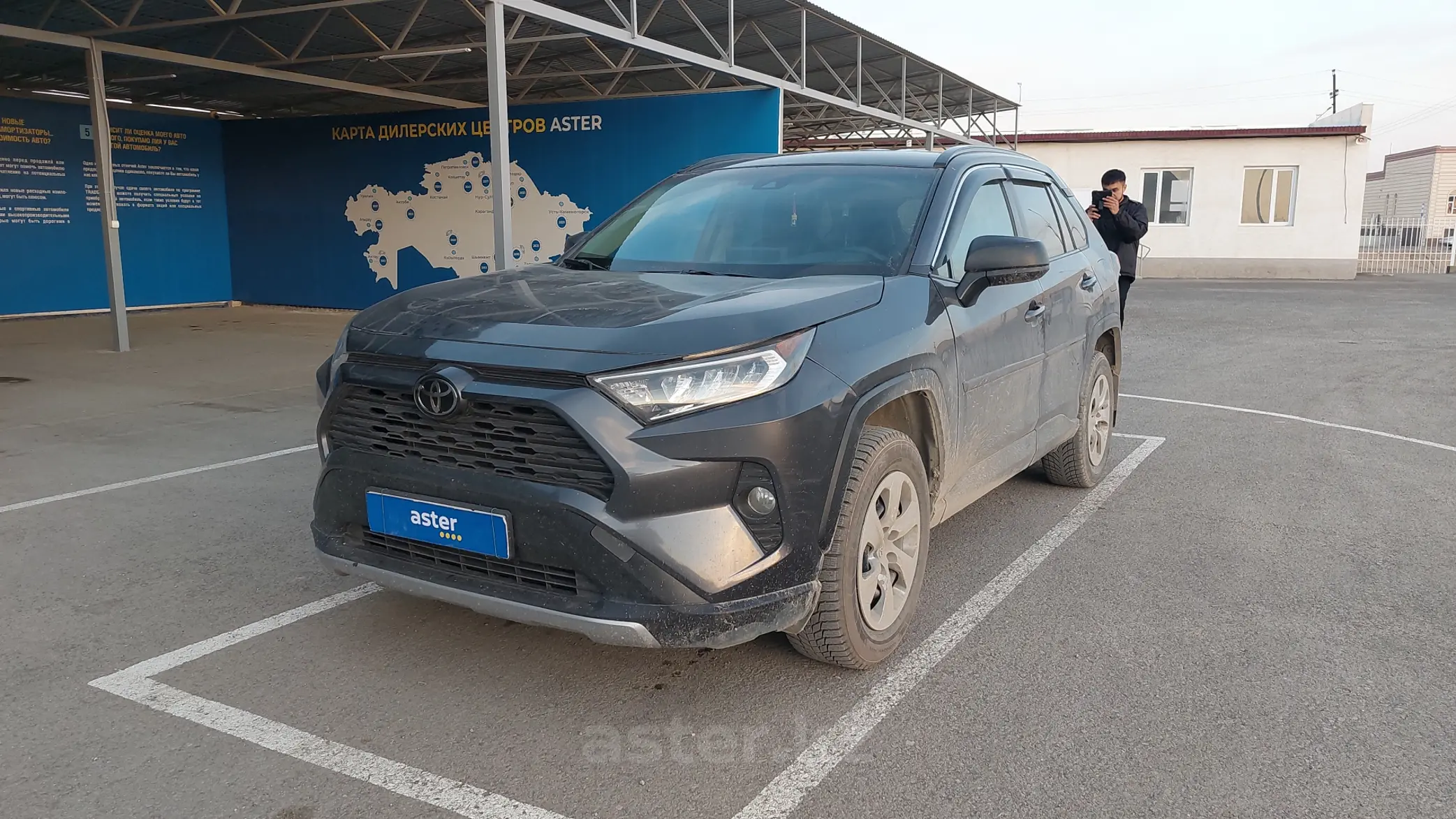 Toyota RAV4 2019