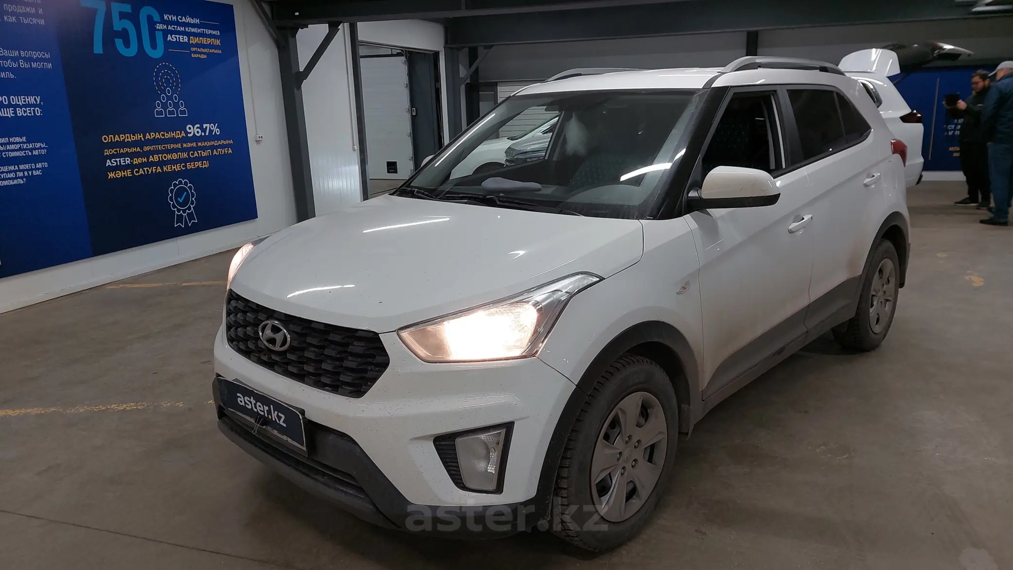 Hyundai Creta 2021