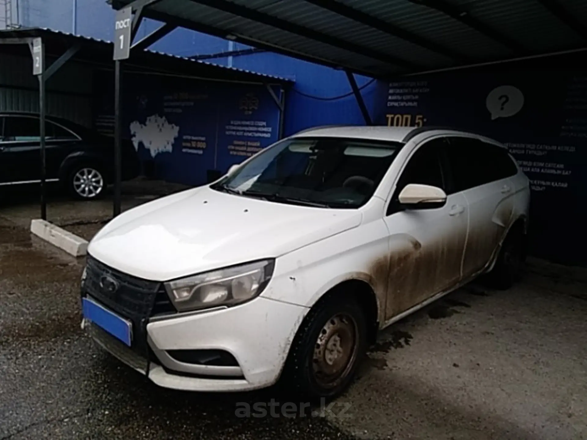 LADA (ВАЗ) Vesta 2020