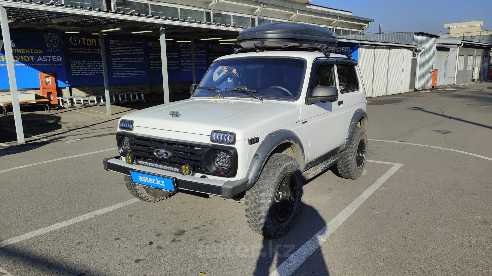 LADA (ВАЗ) 2121 (4x4) 2020