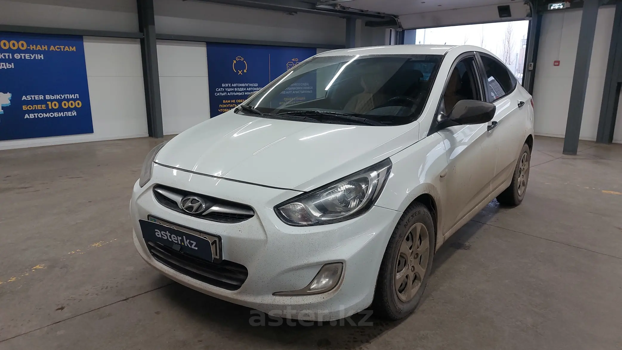 Hyundai Accent 2013