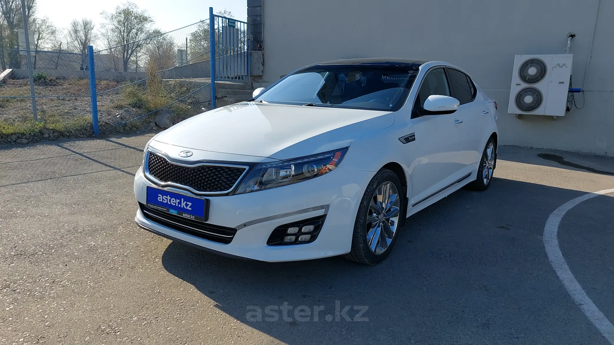 Kia Optima 2013