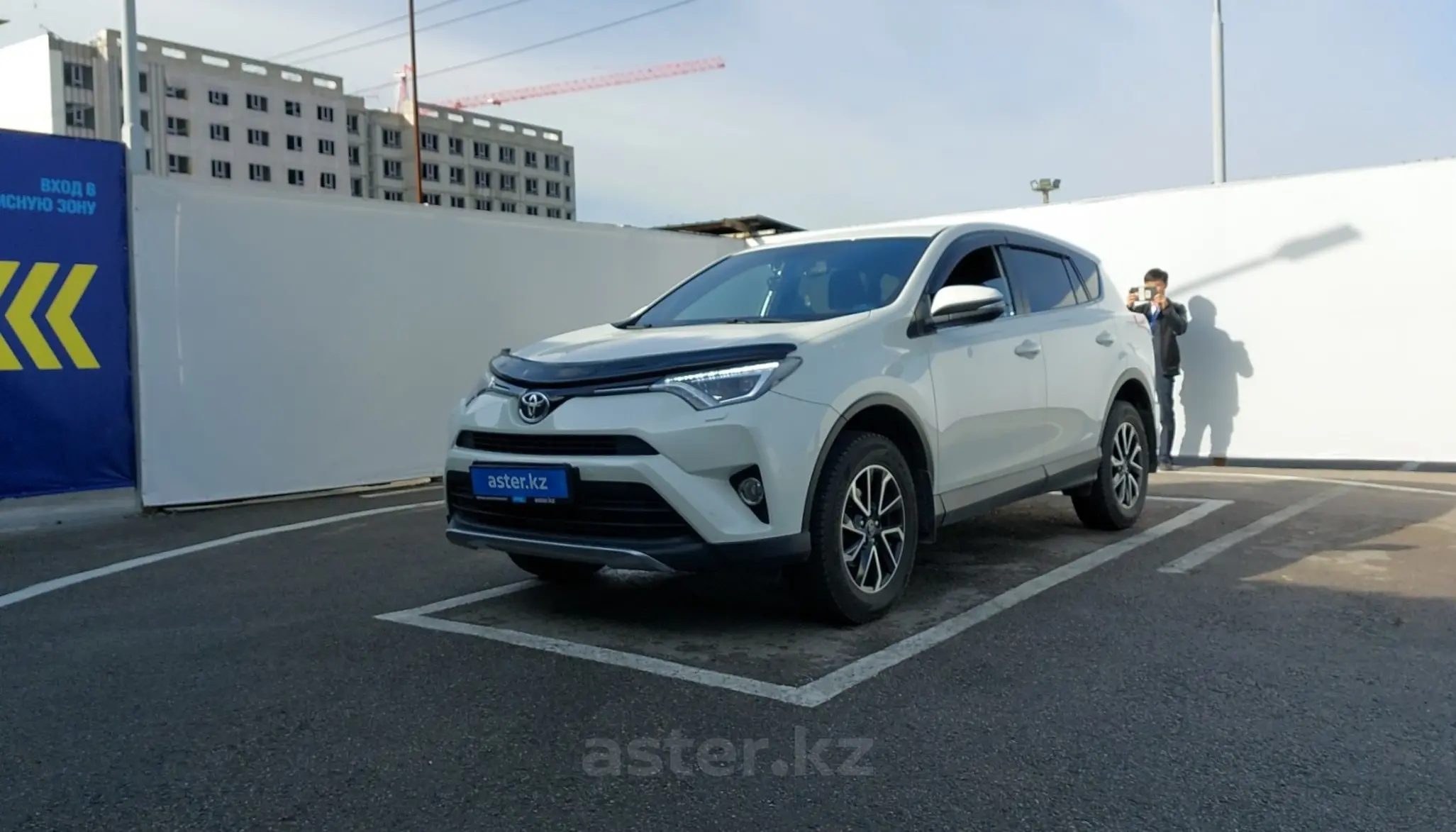 Toyota RAV4 2016