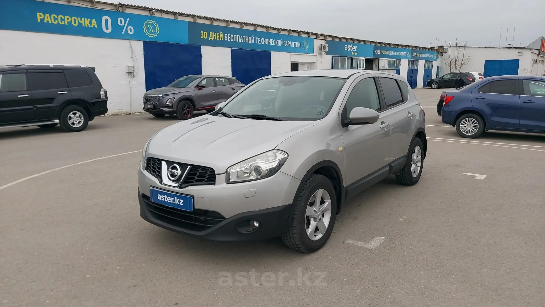 Nissan Qashqai 2013